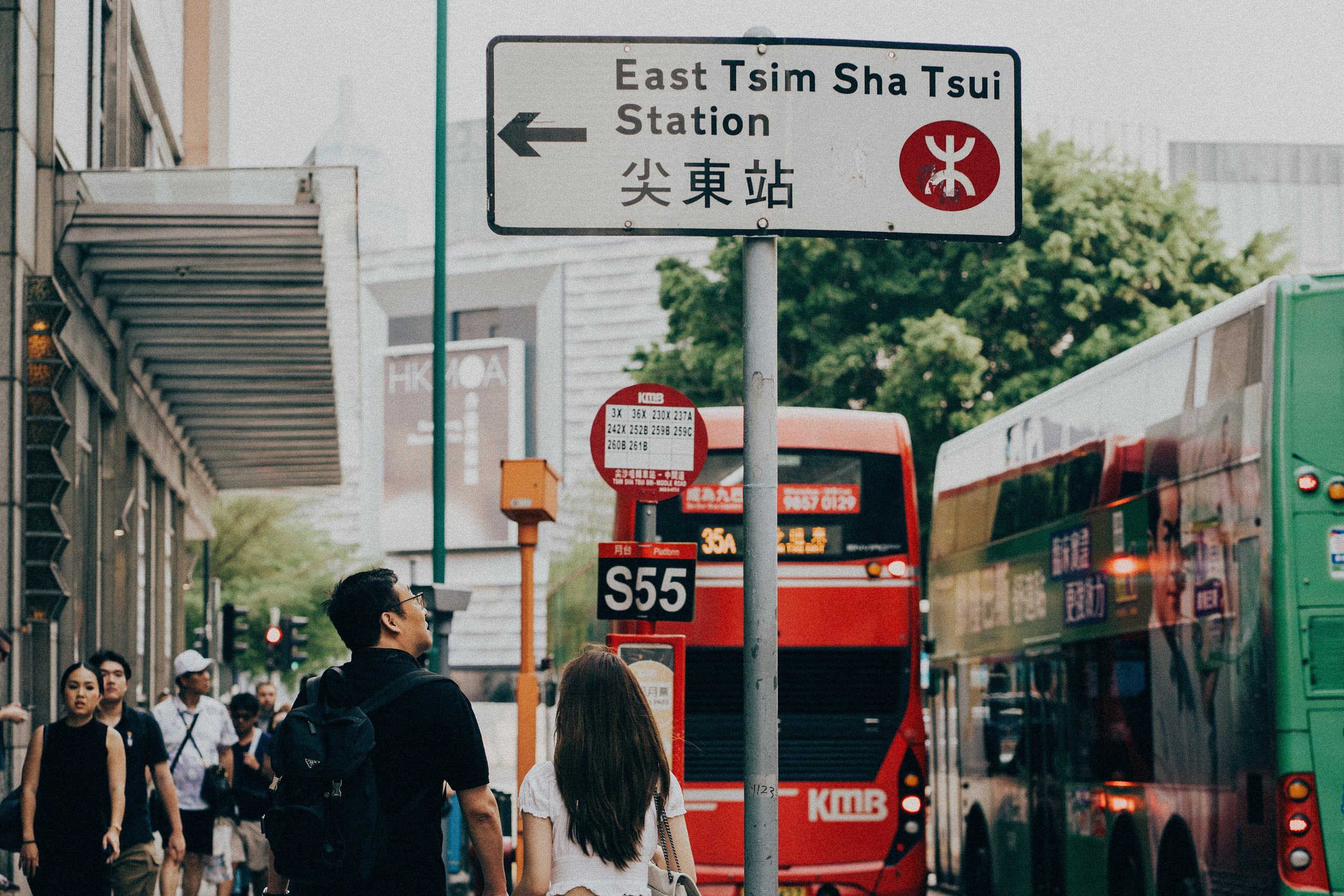 🇭🇰 Гонконг