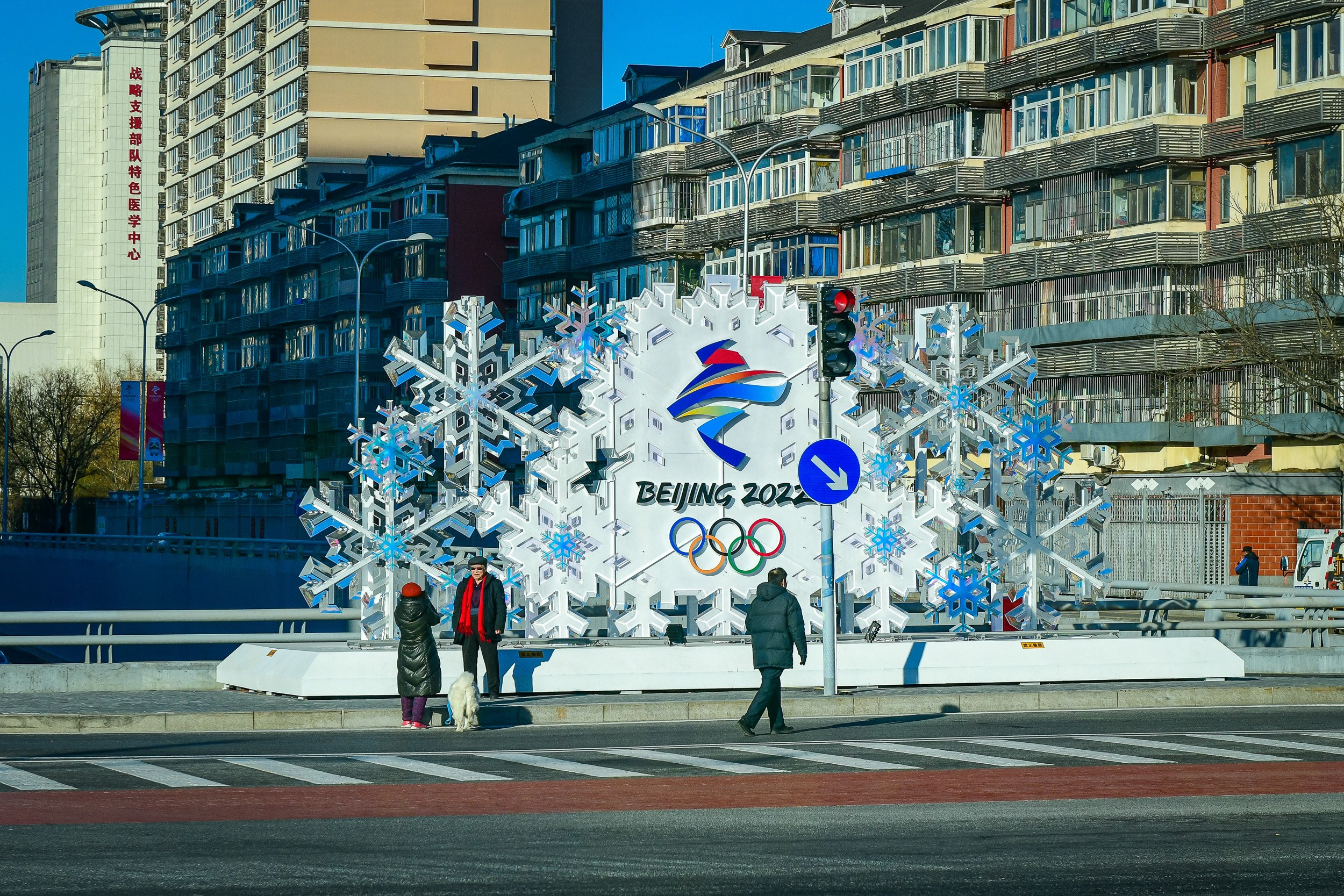 Олимпийские игры. Профессиональный фотограф в Алматы Влад Семёнов