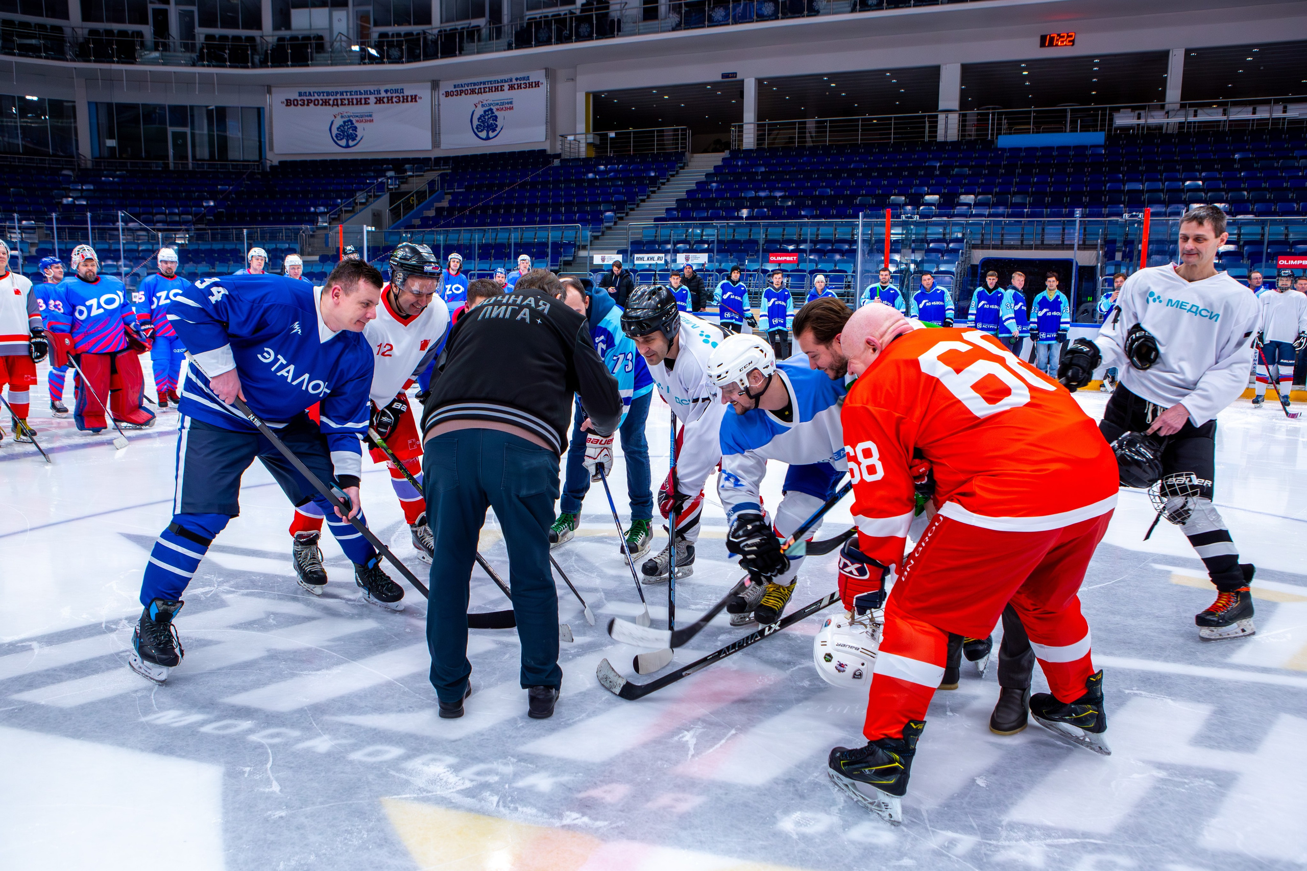 Чемпионат по хоккею. Репортажный, семейный, свадебный, портретный фотограф