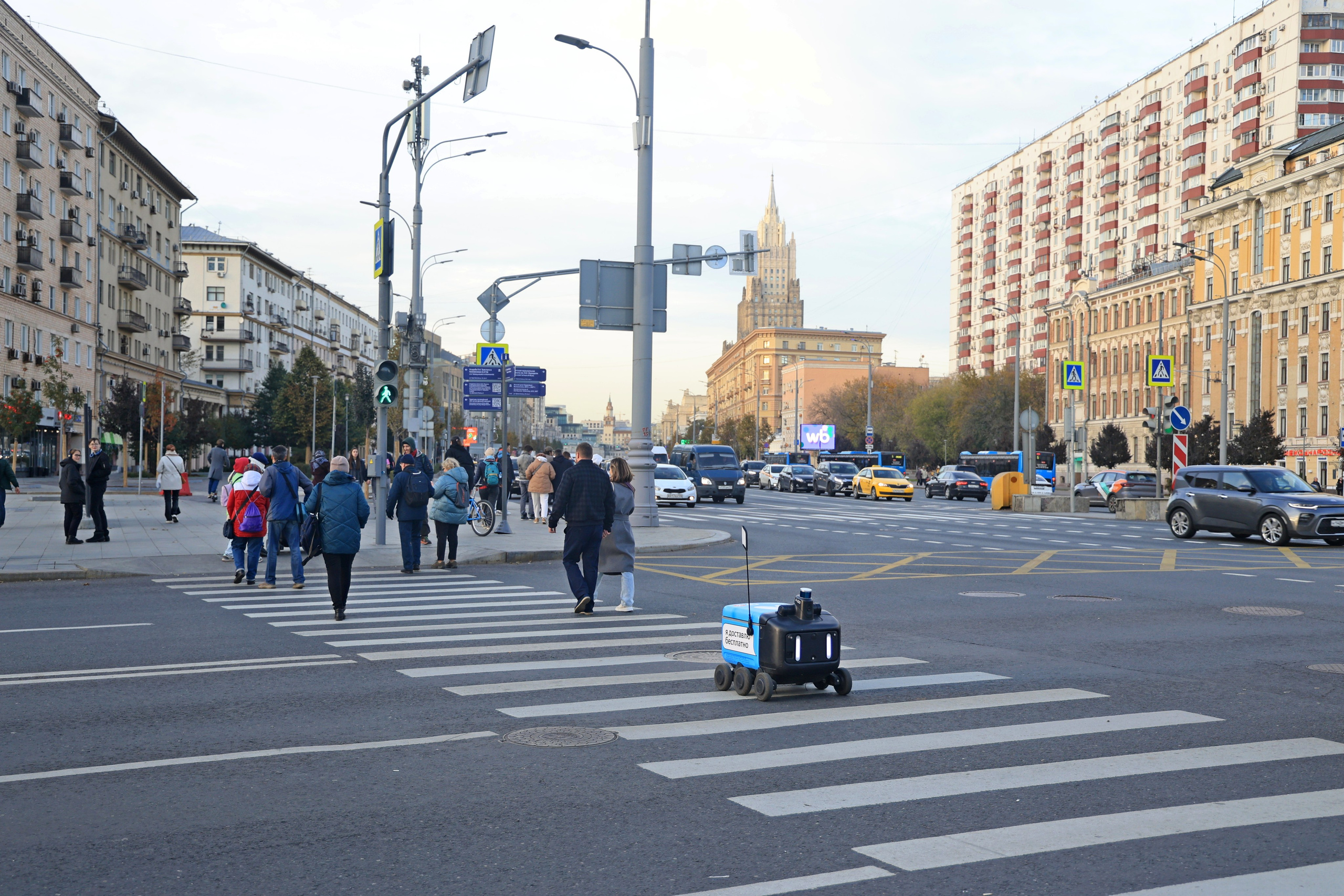 Автор: Мария Леденцова