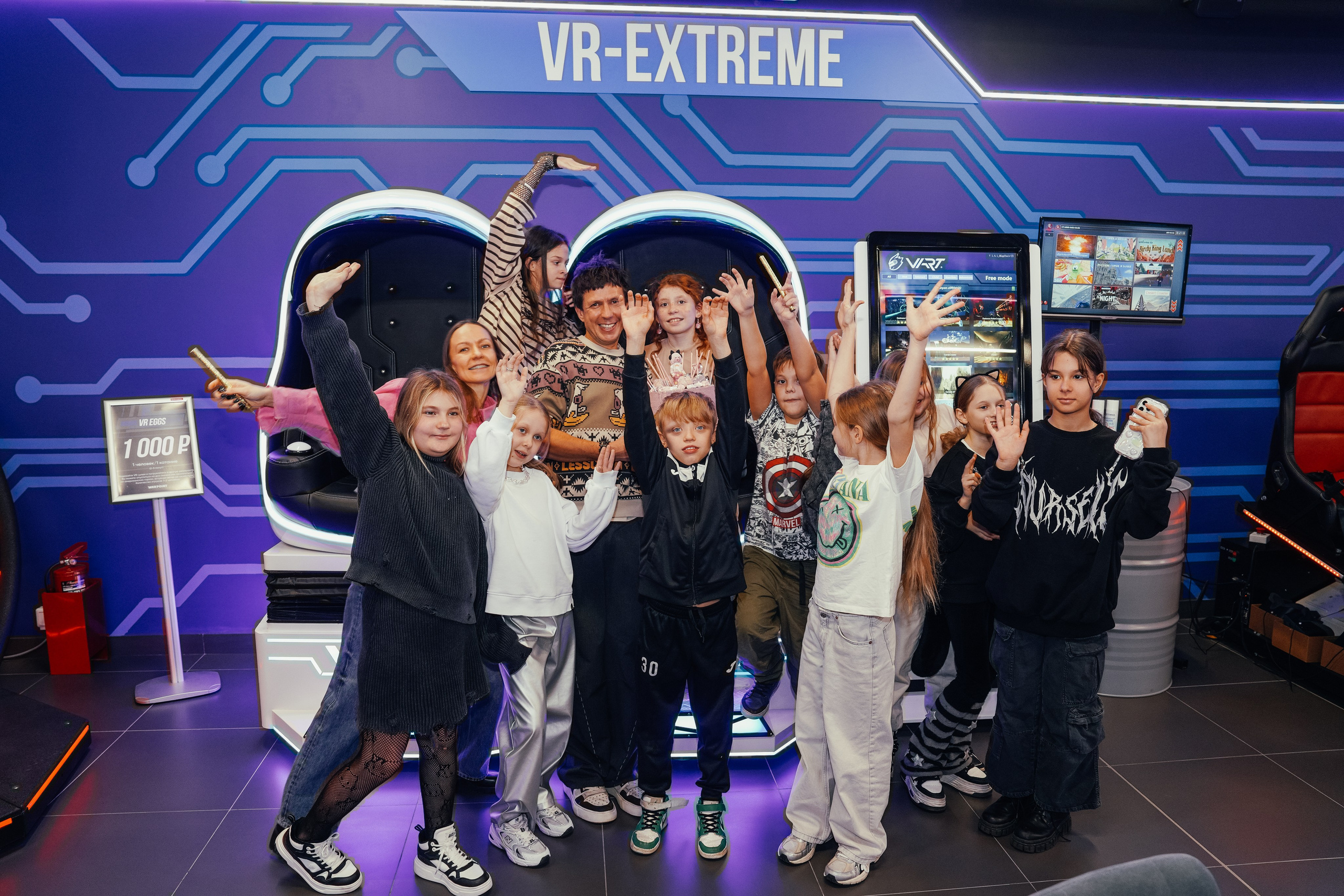 Детское мероприятие). Анастасия Профессиональный фотограф в Москве