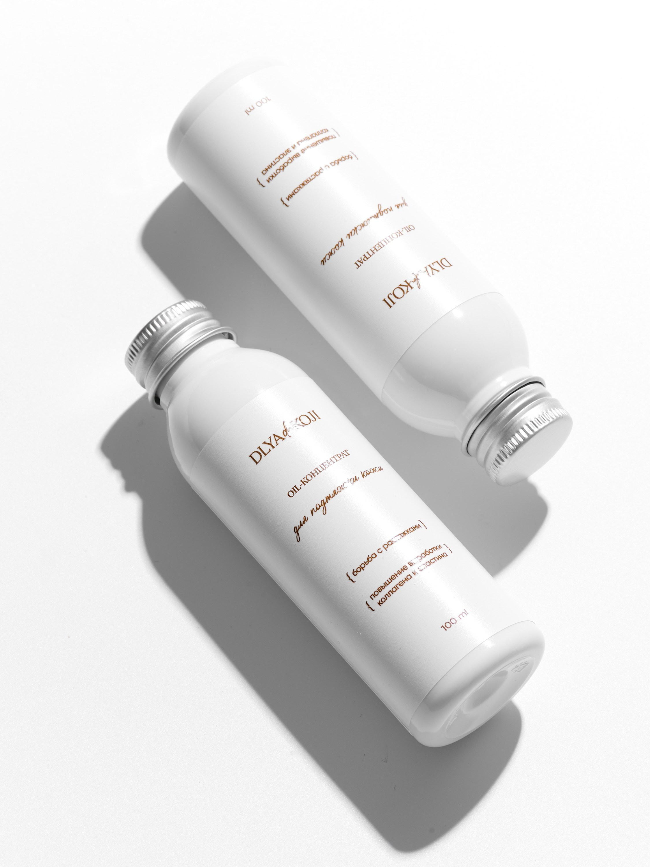 Предметные съемки. Лучший фотограф для брендов в Москве, съемки для маркетплейсов