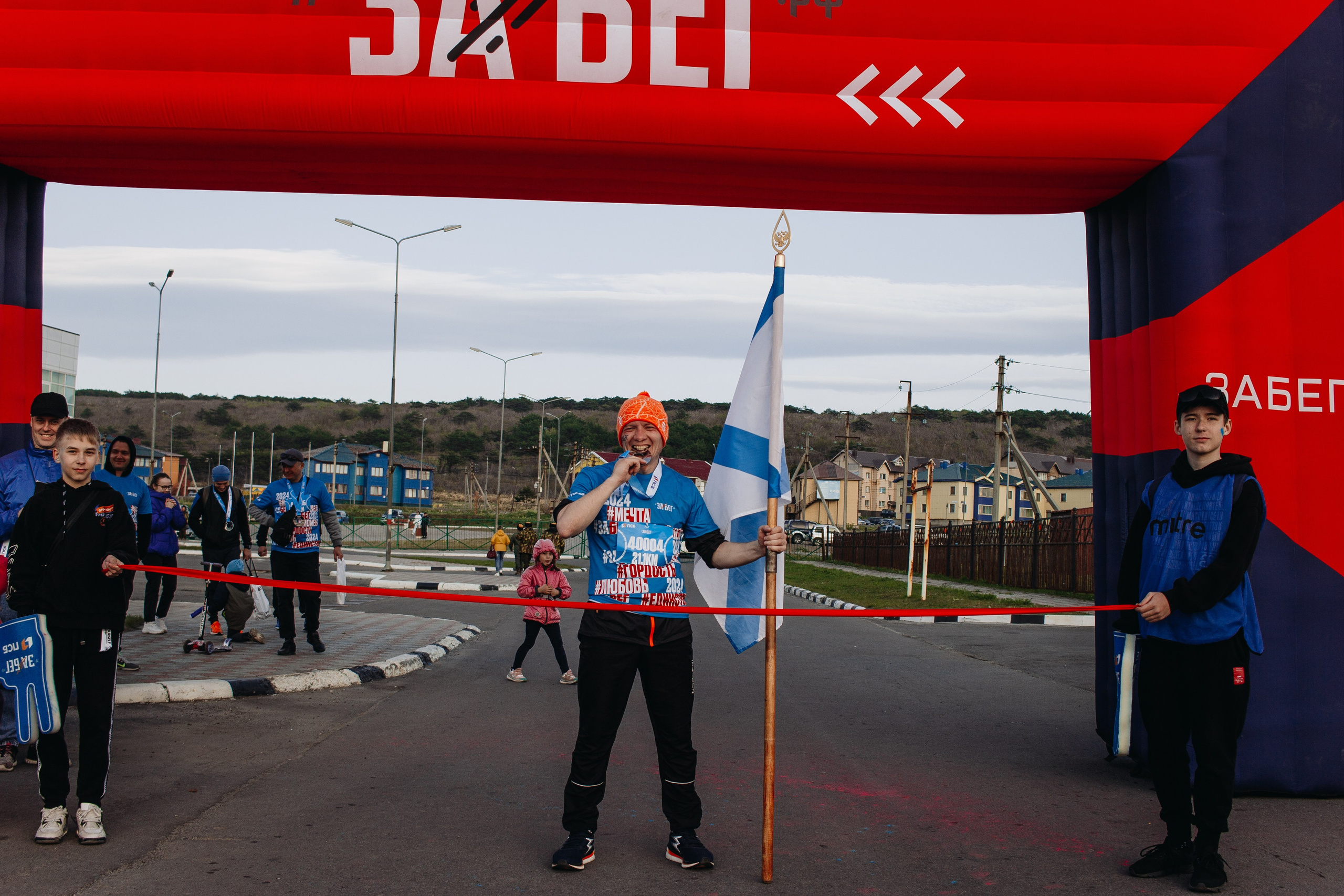 Репортаж ЗАБЕГ РФ 2024 КУРИЛЬСК. Фотограф Итуруп | Курильские острова