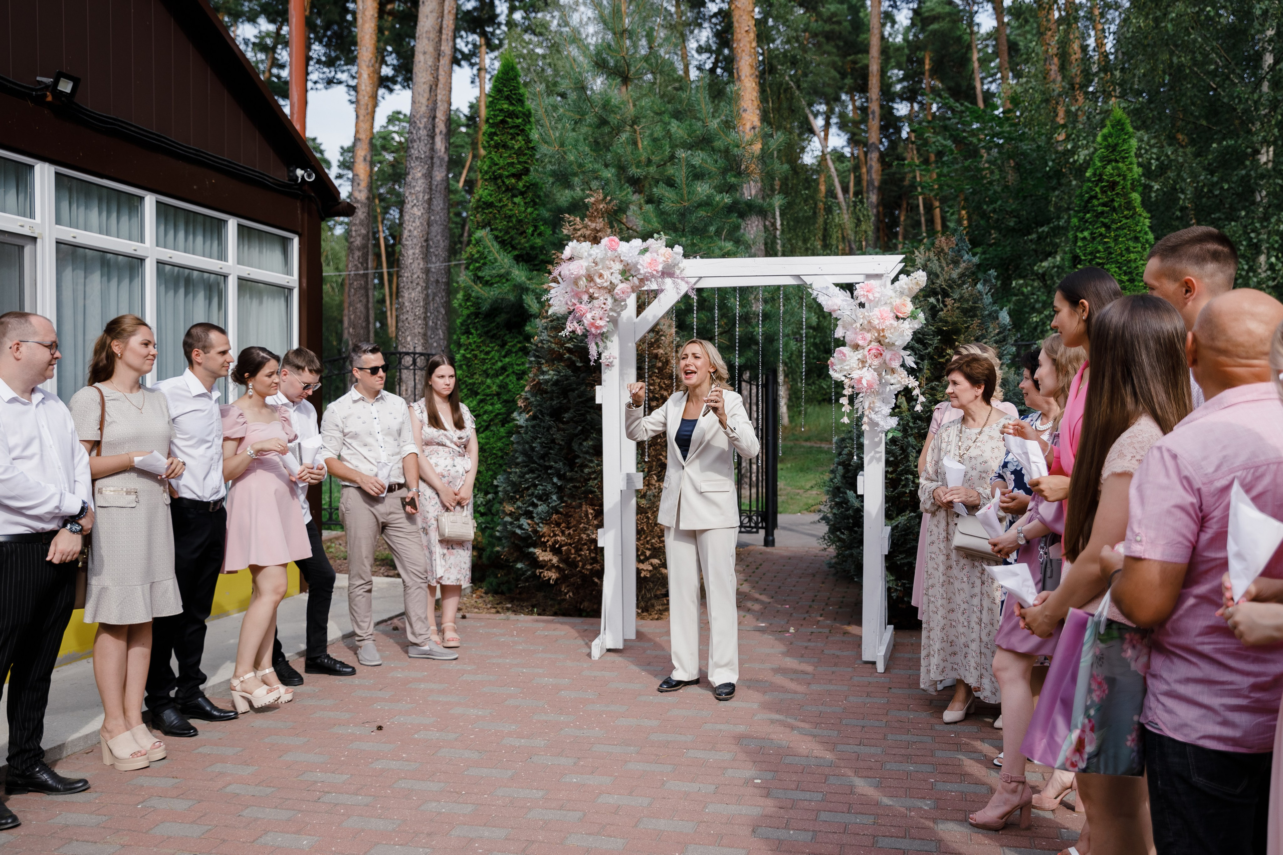 Александра и Артём. Главная