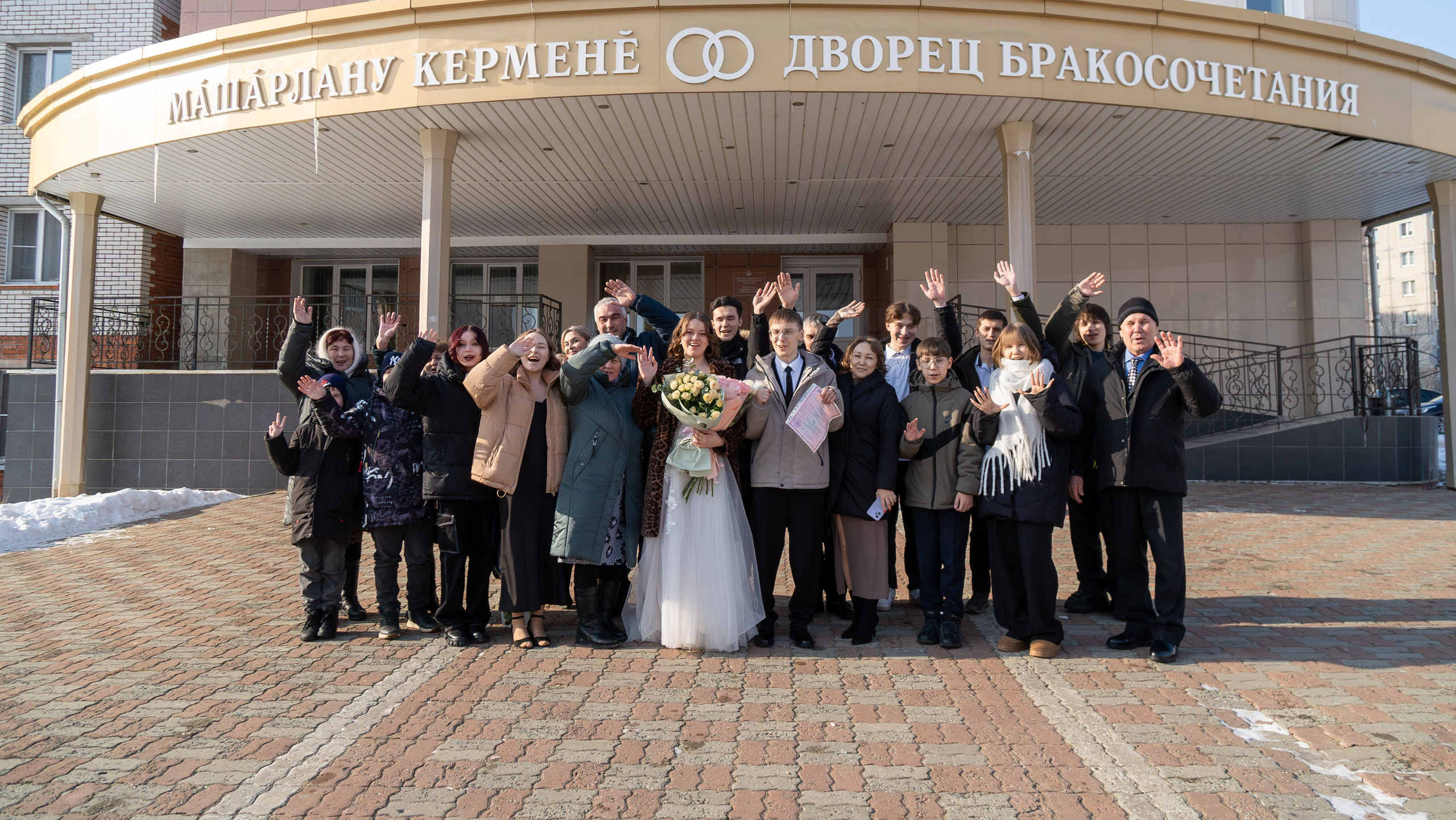 Алиса и Никита. Фотограф и видеограф Андрей Кукишев