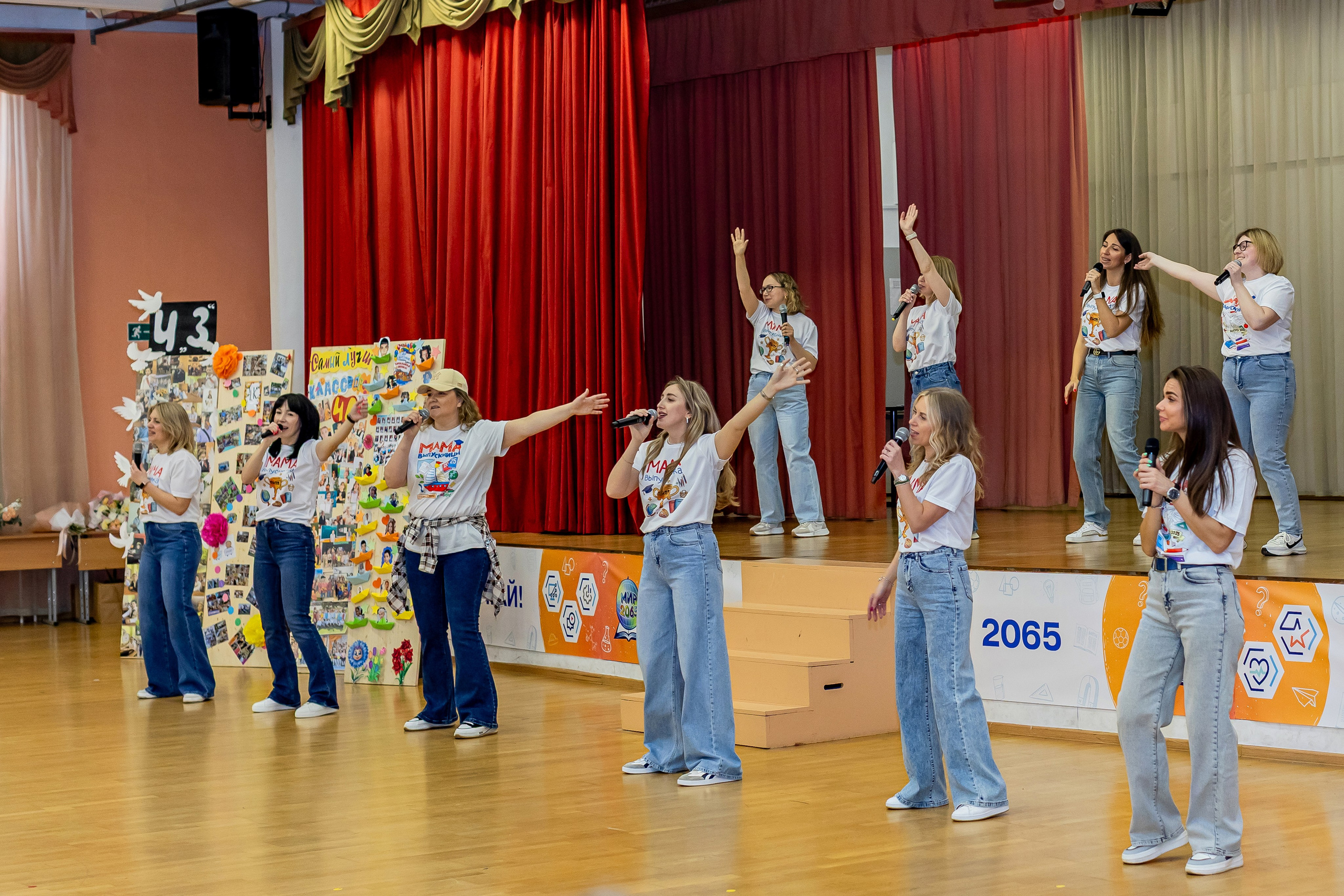 Выпускной праздник в начальной школе. Фотограф и видеограф Москва. Свадебный фотограф, видеограф. Выпускные альбомы. Оживающие альбомы