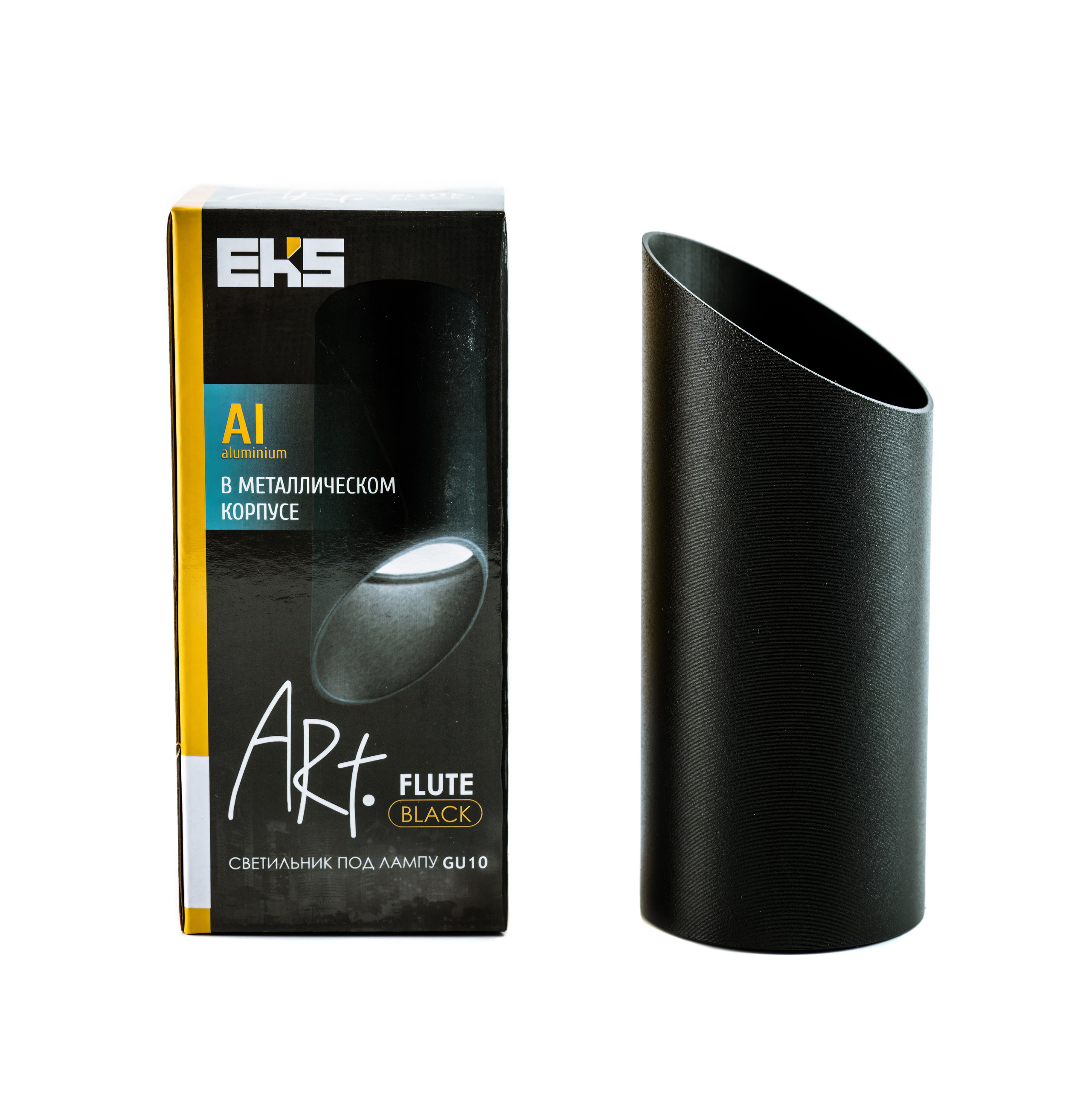 Предметная съёмка для маркетплейсов и каталогов