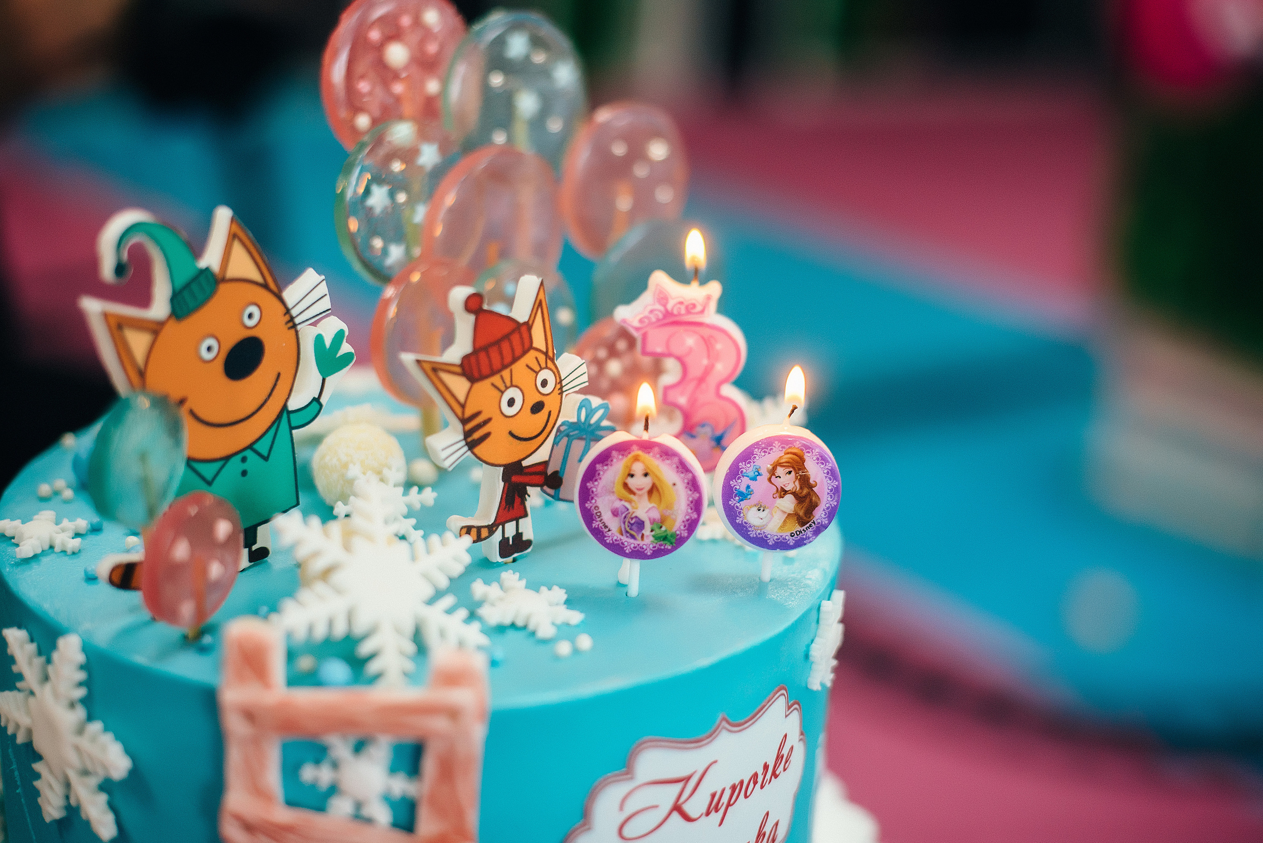 Репортаж мероприятия. Дни рождения. Праздники. Корпоративы. Юбилеи. Свадебный и семейный фотограф в Краснодаре Листкова Галина