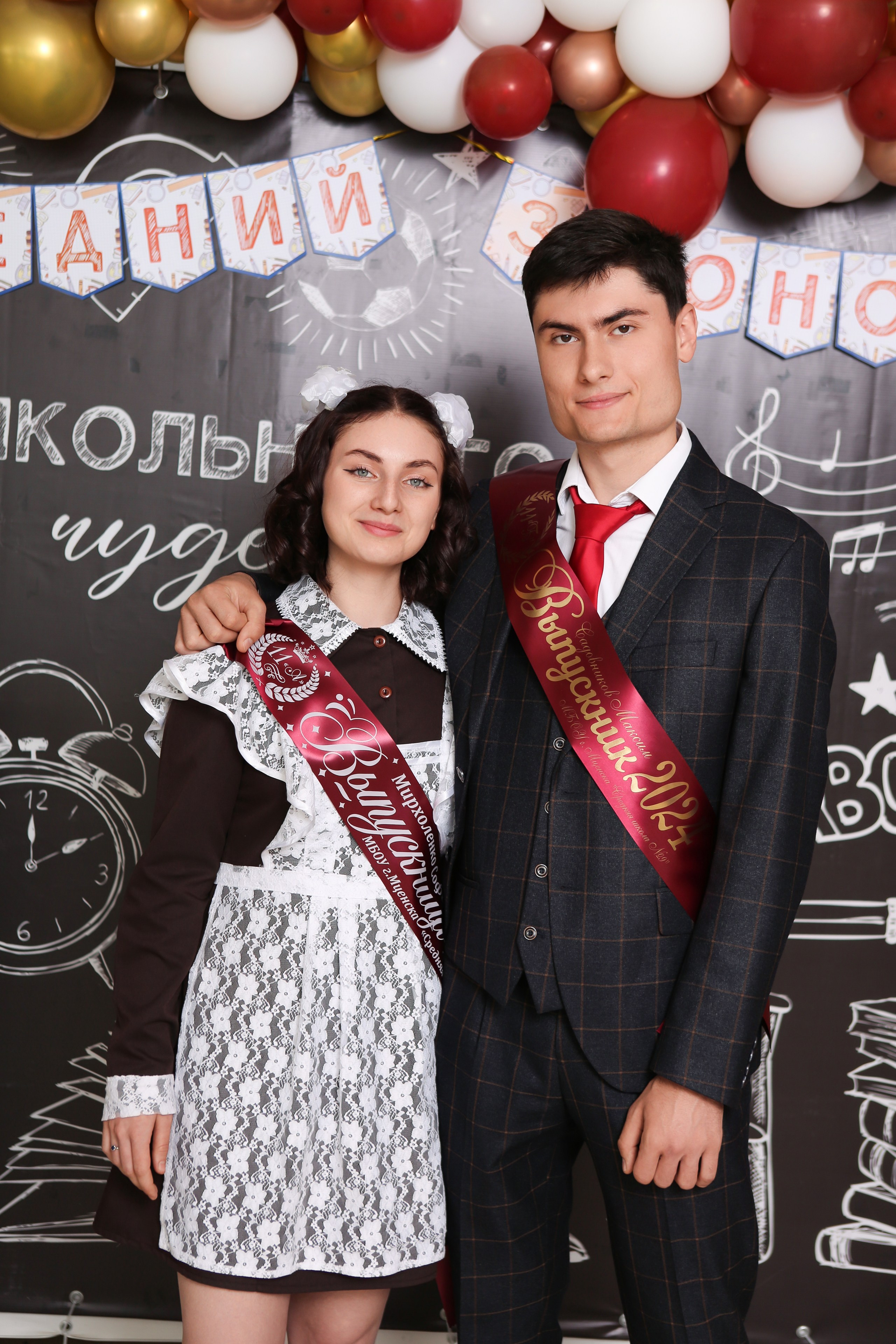 ФОТОСЕССИЯ С РОДИТЕЛЯМИ «ПОСЛЕДНИЙ ЗВОНОК» 2024 г. 9 ШКОЛА г. МЦЕНСК. ТВОЙ АЛЬБОМ / ТВОИ ПРАВИЛА