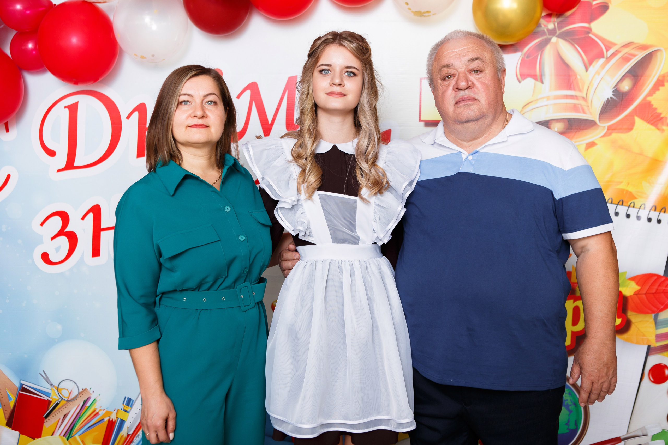 1 СЕНТЯБРЯ 2024 ГОДА — 9 ШКОЛА — ФОТОСЕССИЯ С РОДИТЕЛЯМИ. ТВОЙ АЛЬБОМ / ТВОИ ПРАВИЛА