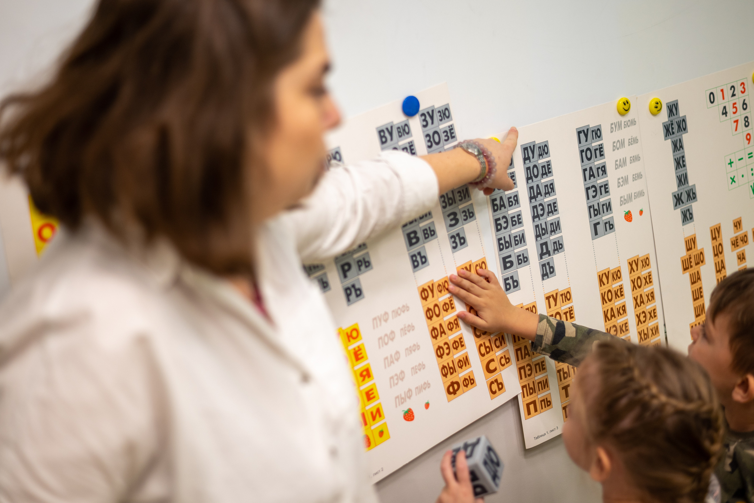 Развивающий центр. Романова Светлана — семейный и женский фотограф в городе Казань