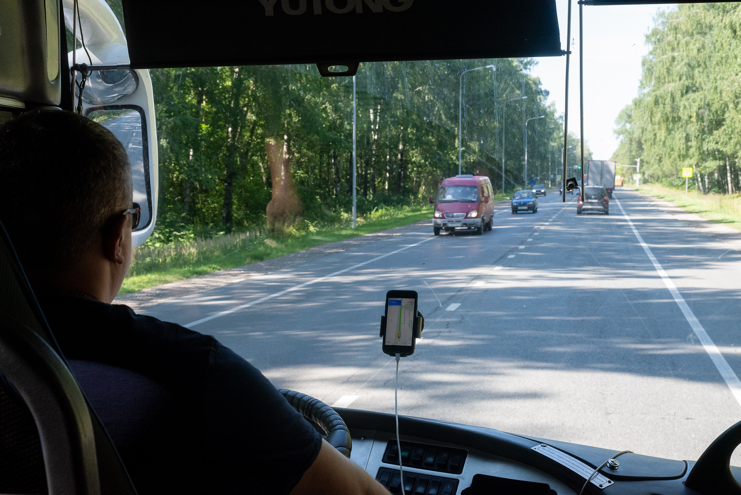 День рождения «Племя». Романова Светлана — семейный и женский фотограф в городе Казань
