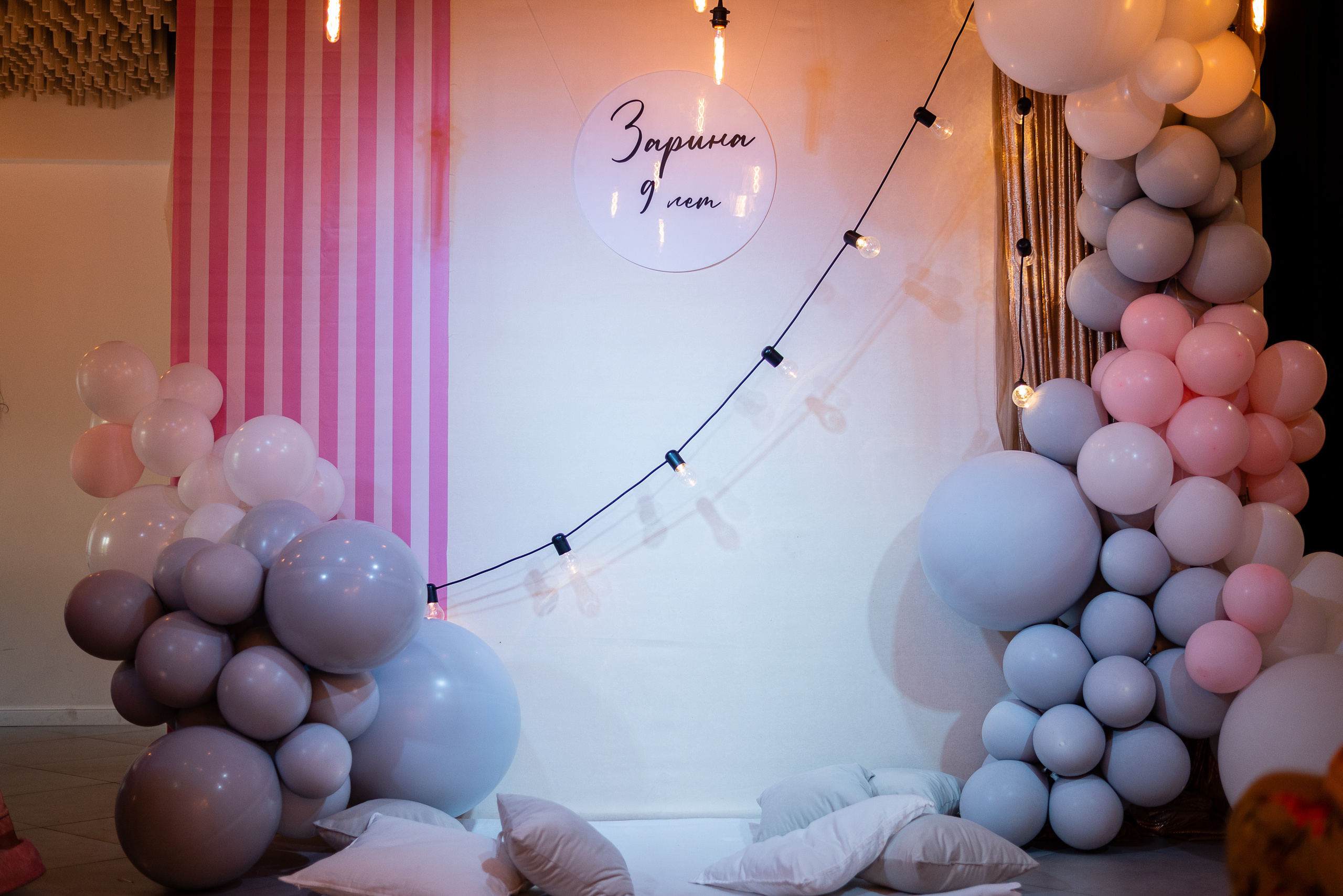 День Рождения Зарины. Романова Светлана — семейный и женский фотограф в городе Казань