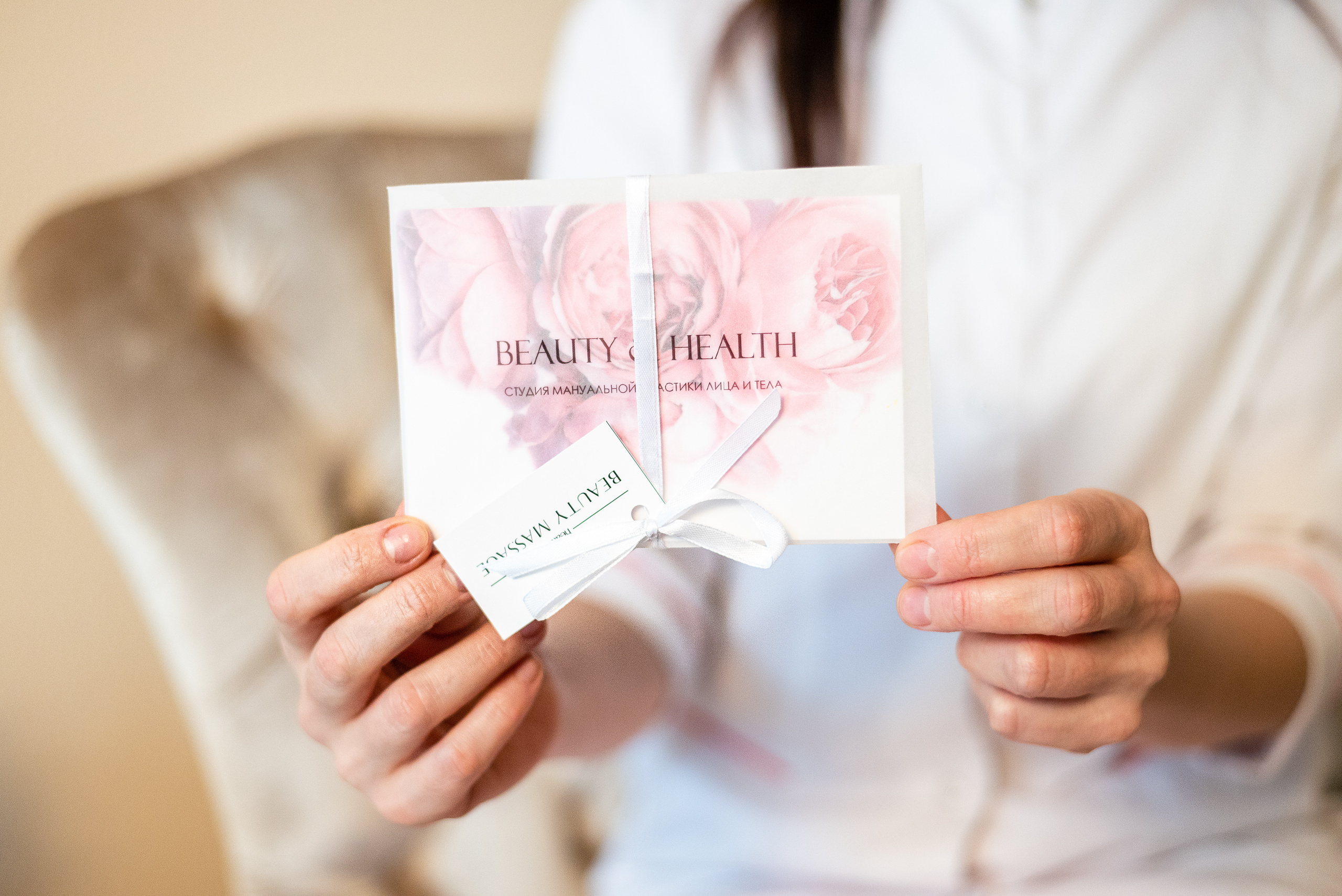 Студия красоты. Романова Светлана — семейный и женский фотограф в городе Казань