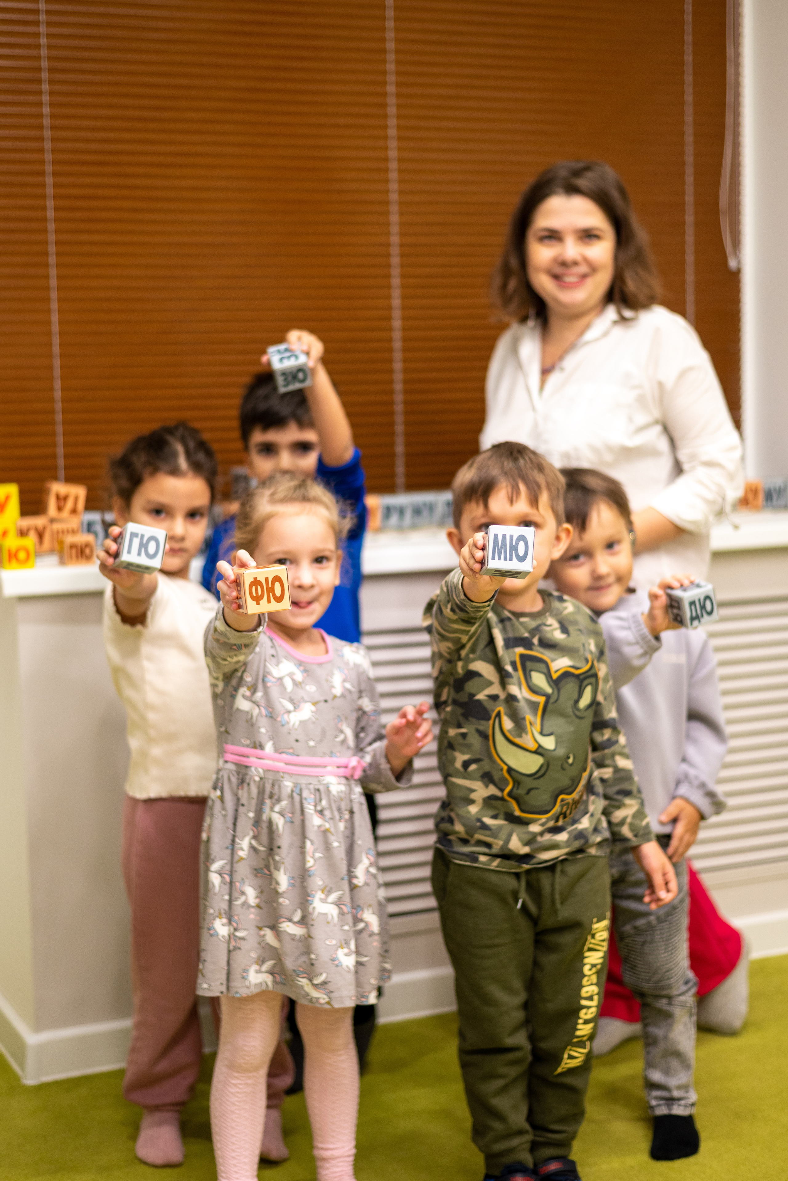 Развивающий центр. Романова Светлана — семейный и женский фотограф в городе Казань