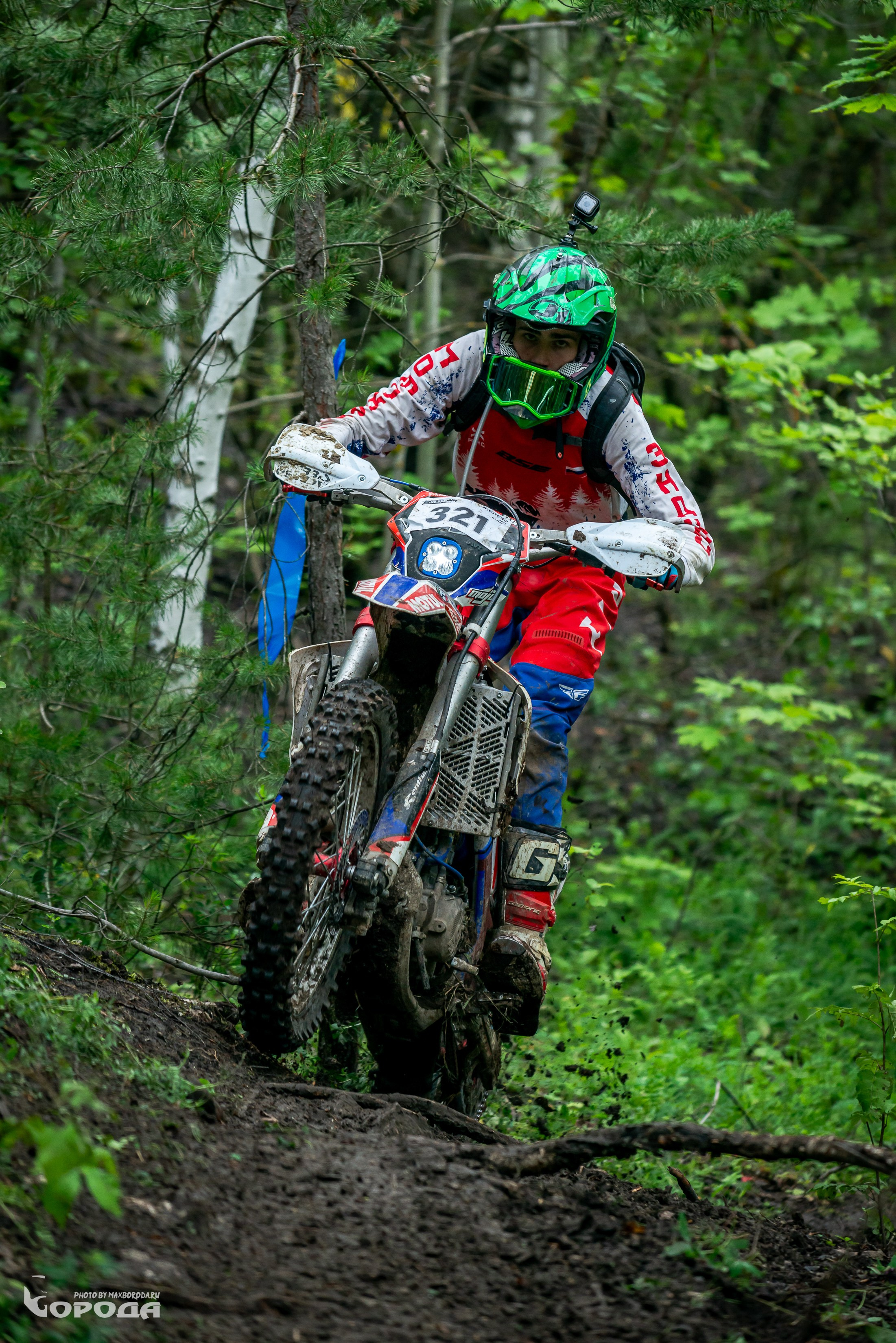 Точка отрыва 2025. Фотограф | Макс Борода