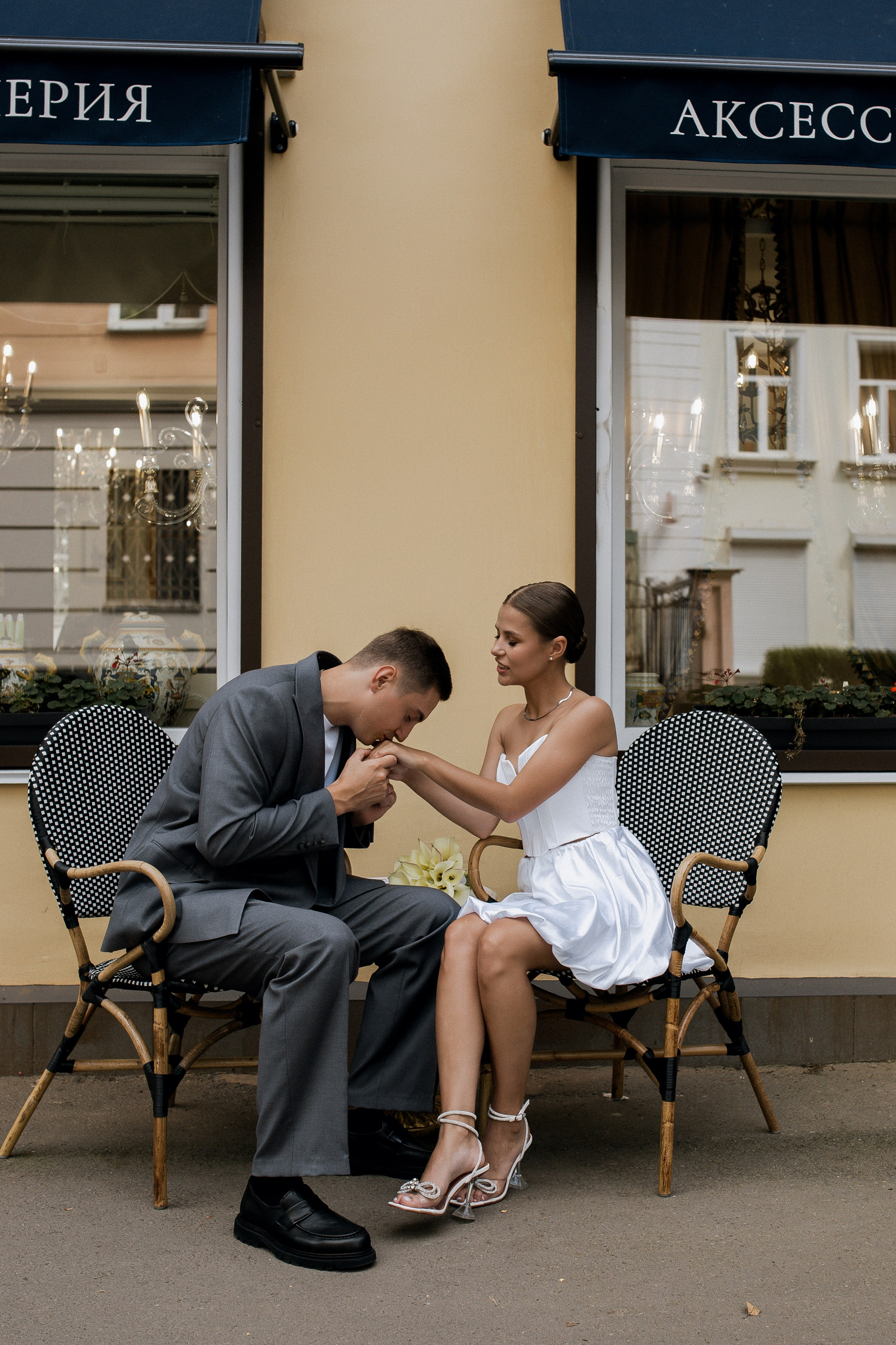 Юлия и Игорь. Фотограф Юлия Герасимова Иркутск