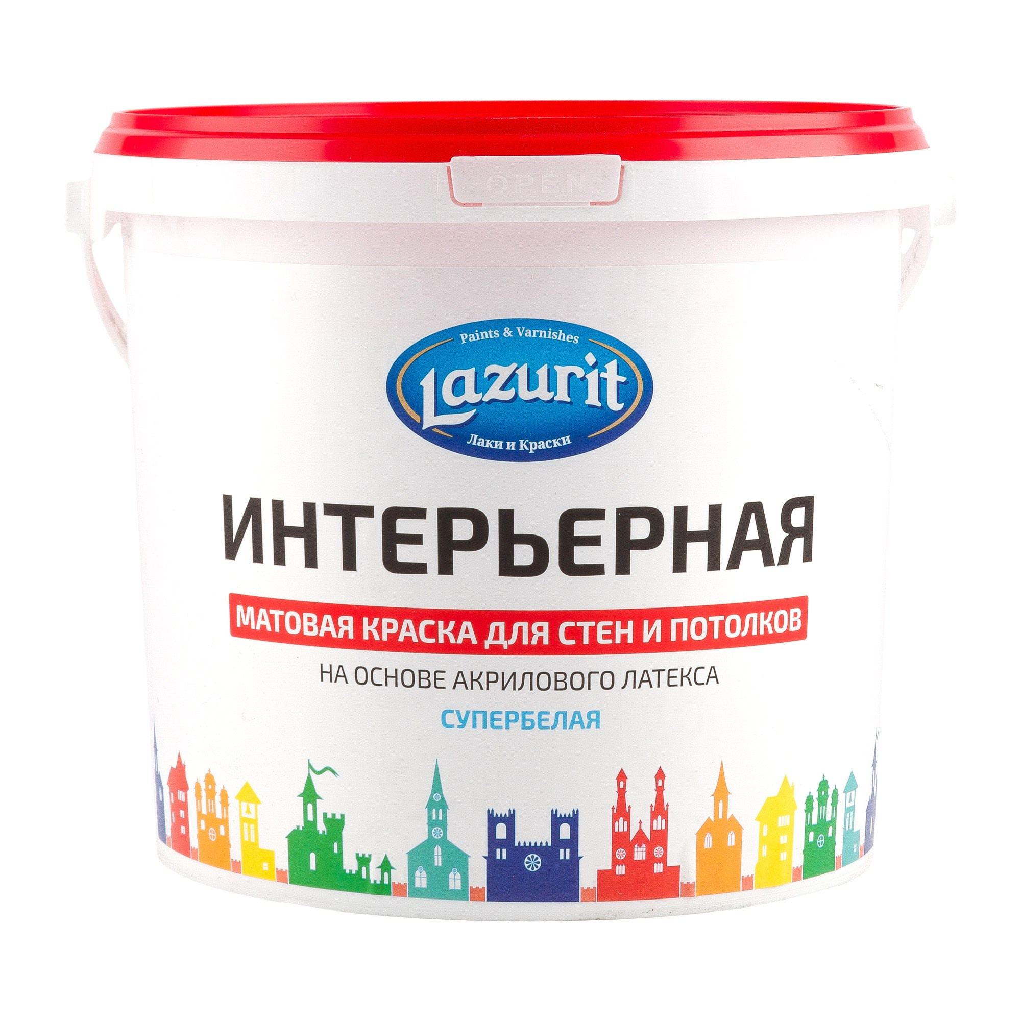 Предметная фотосъёмка красок для дома. Предметный фотограф в Симферополе Антон Катунин