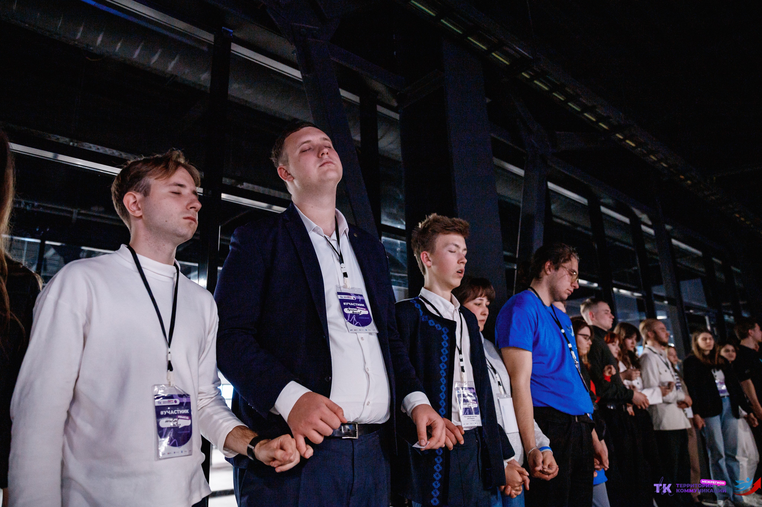 Закрытие программы — Вектор Полета. Фотограф Захваткин Роман