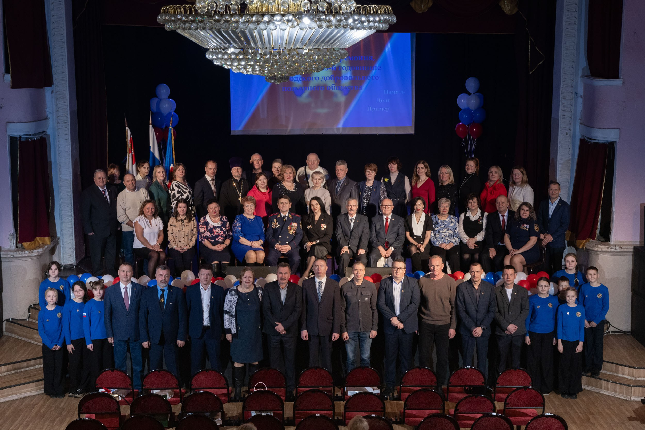 145-лет Вологодского Добровольного Пожарного Общества