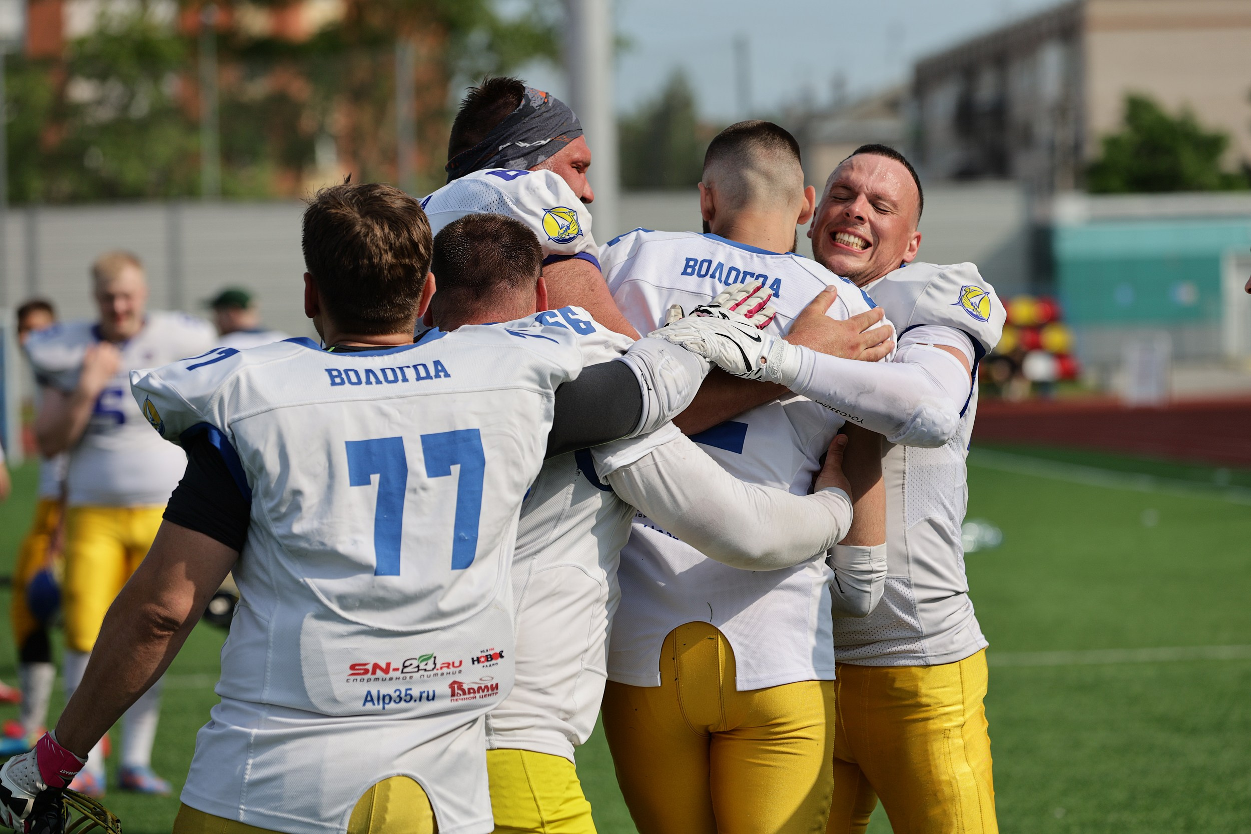 Американский футбол