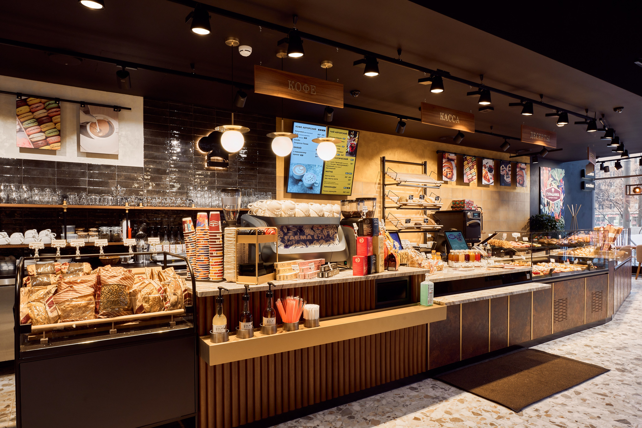 Кафе Гурманика на Бутырской (Бизнес съемка). Бояршинов Антон Интерьерный фотограф/видеограф Москва