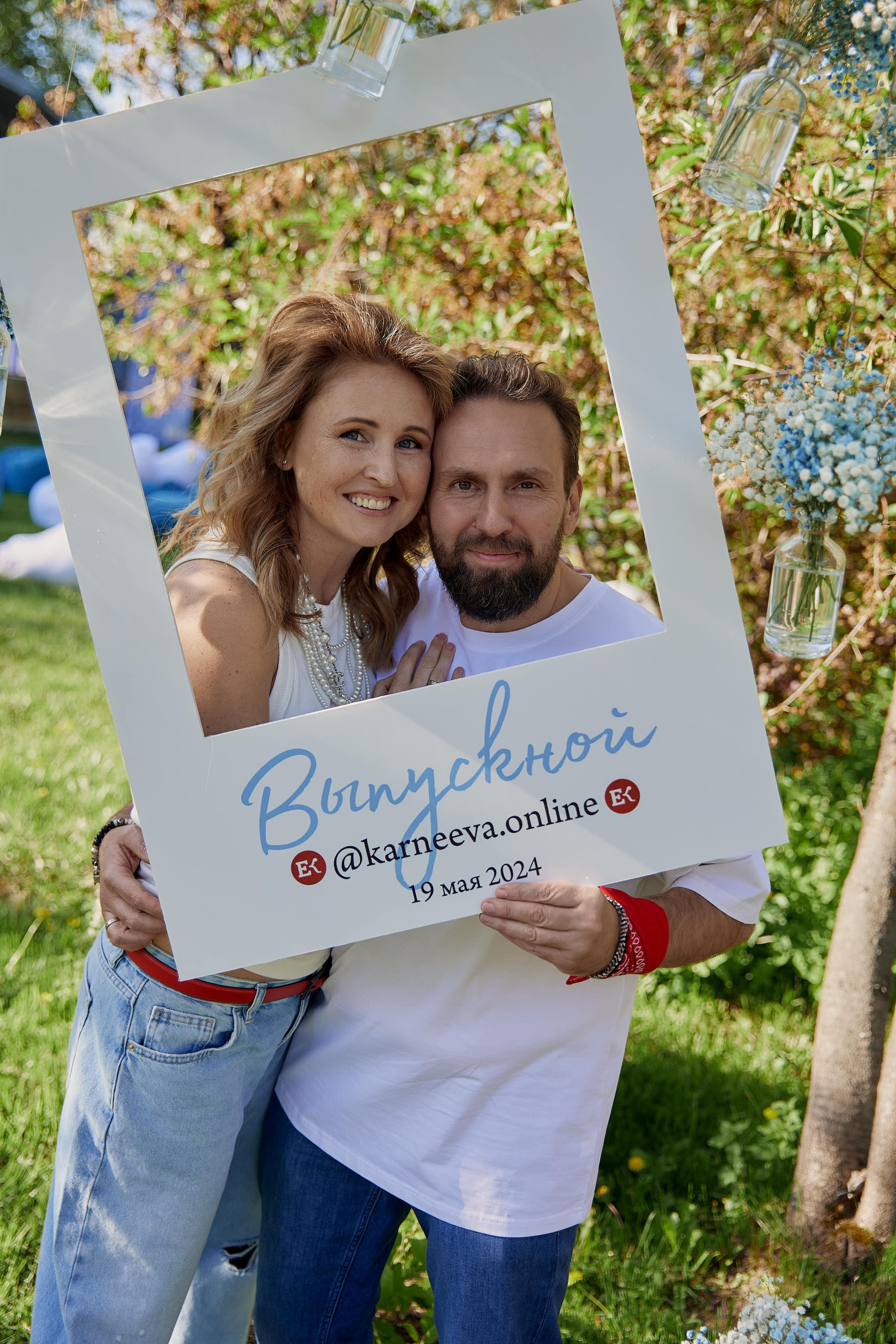 Выпускной Karneeva.online 2024. Репортажный и семейный фотограф Ухова Наталья в Москве