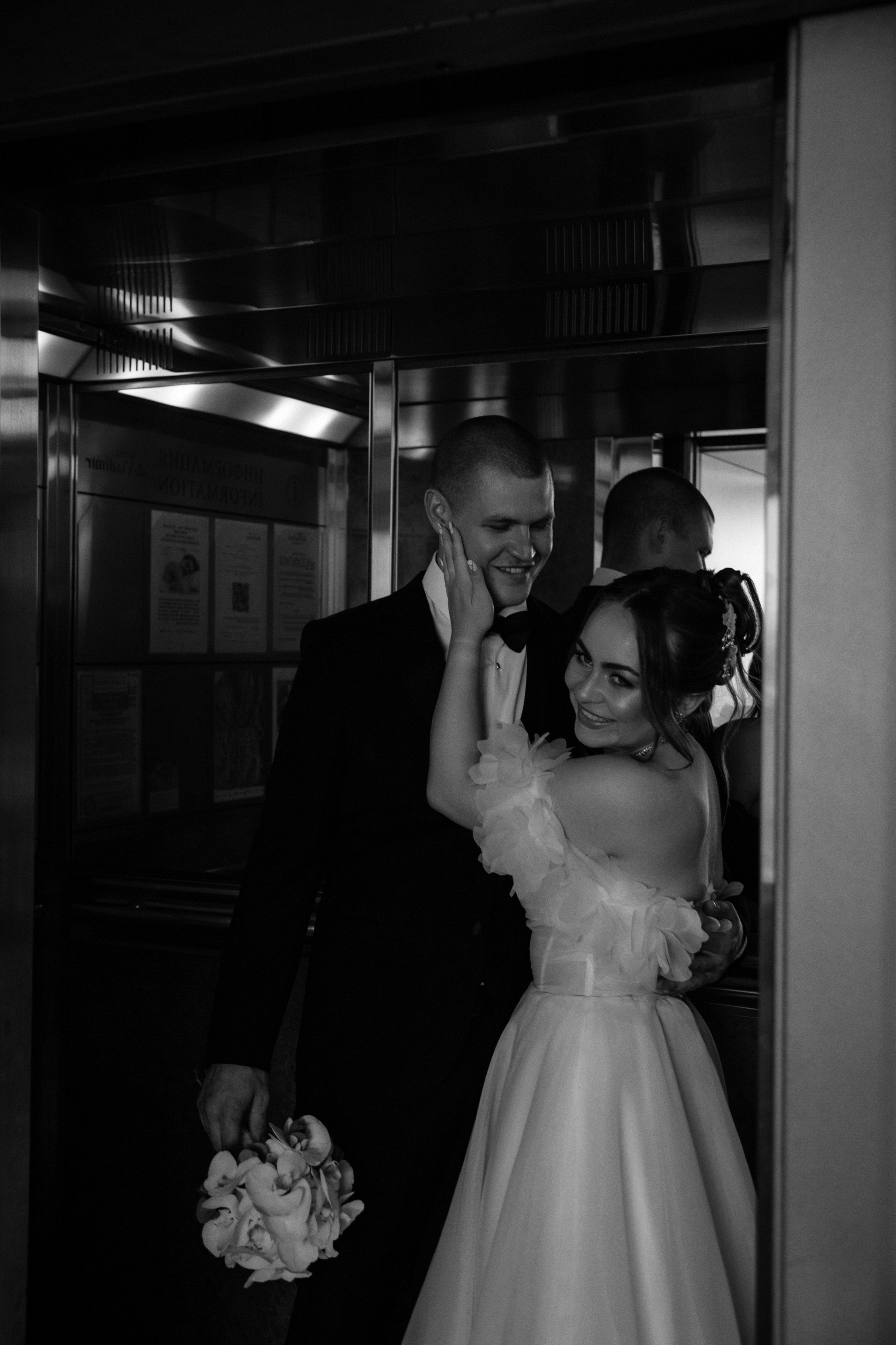 Яна и Рома. Фотограф Смоляк Алена