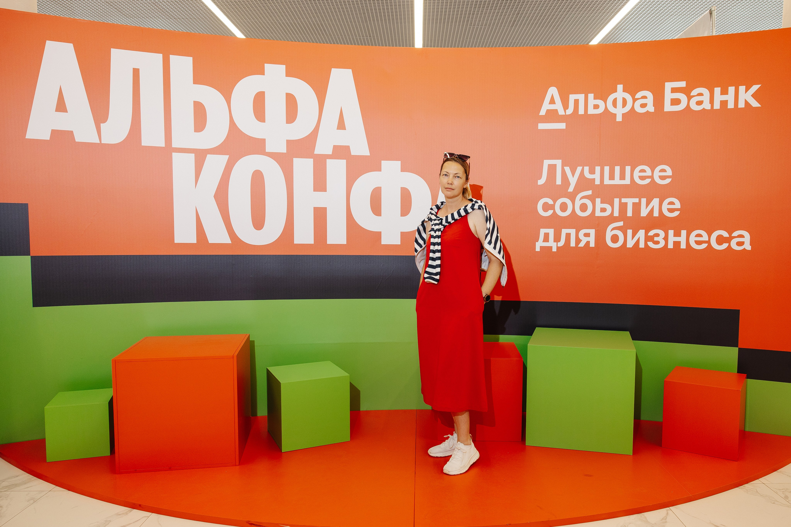 АЛЬФА КОНФА. Фотограф в Красноярске