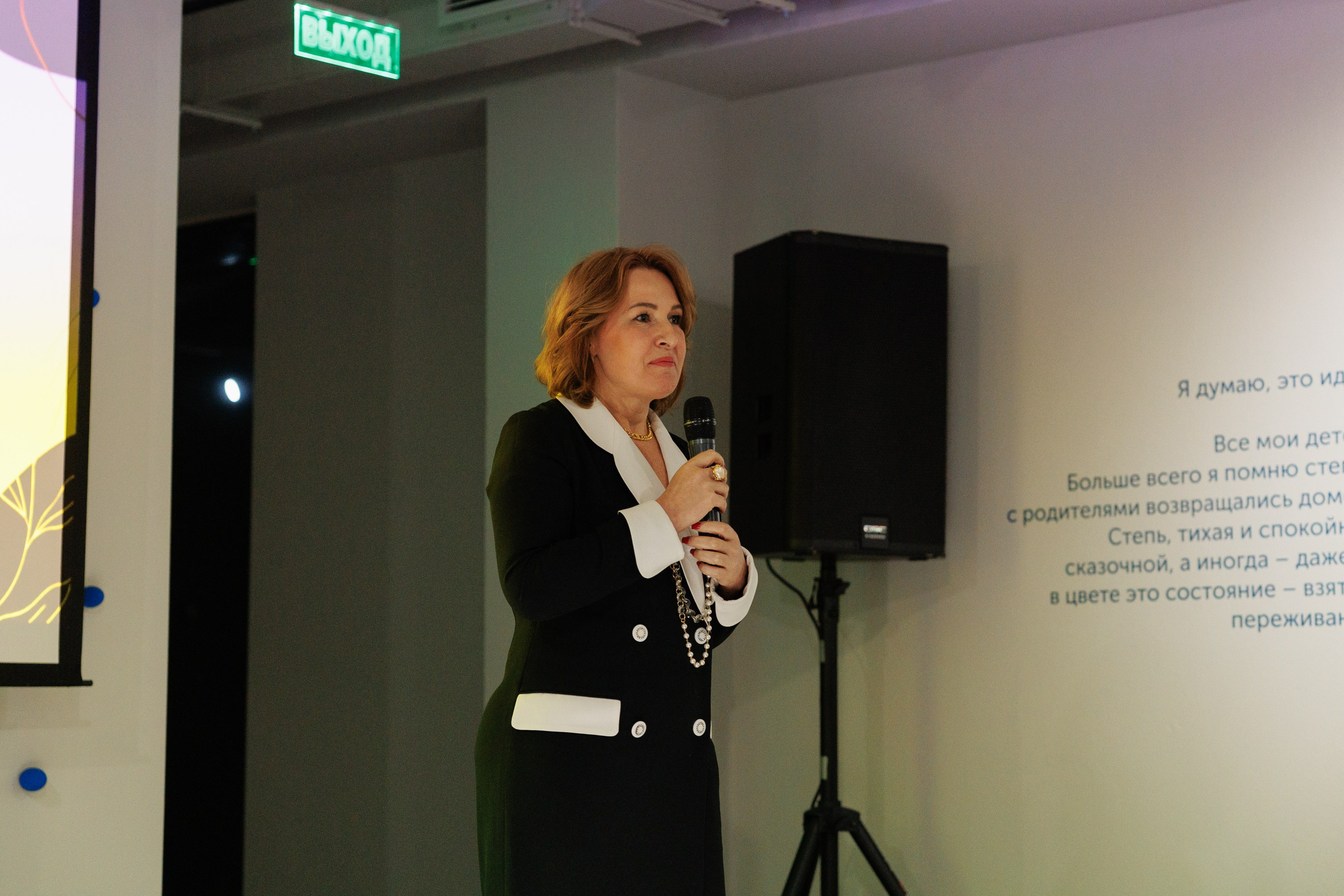 Светская хроника. Свадебный фотограф