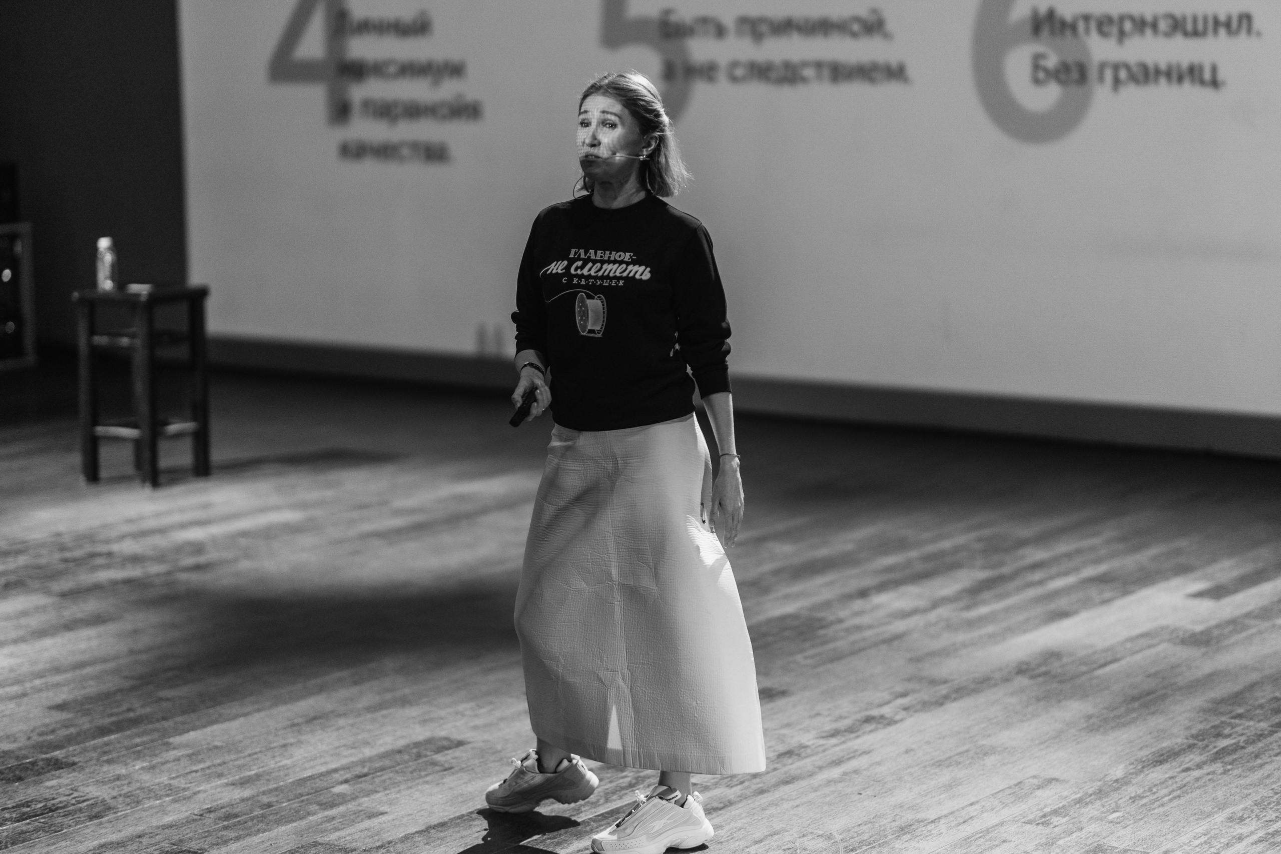 PROF-IT Бизнес-форум. Свадебный и Мужской фотограф