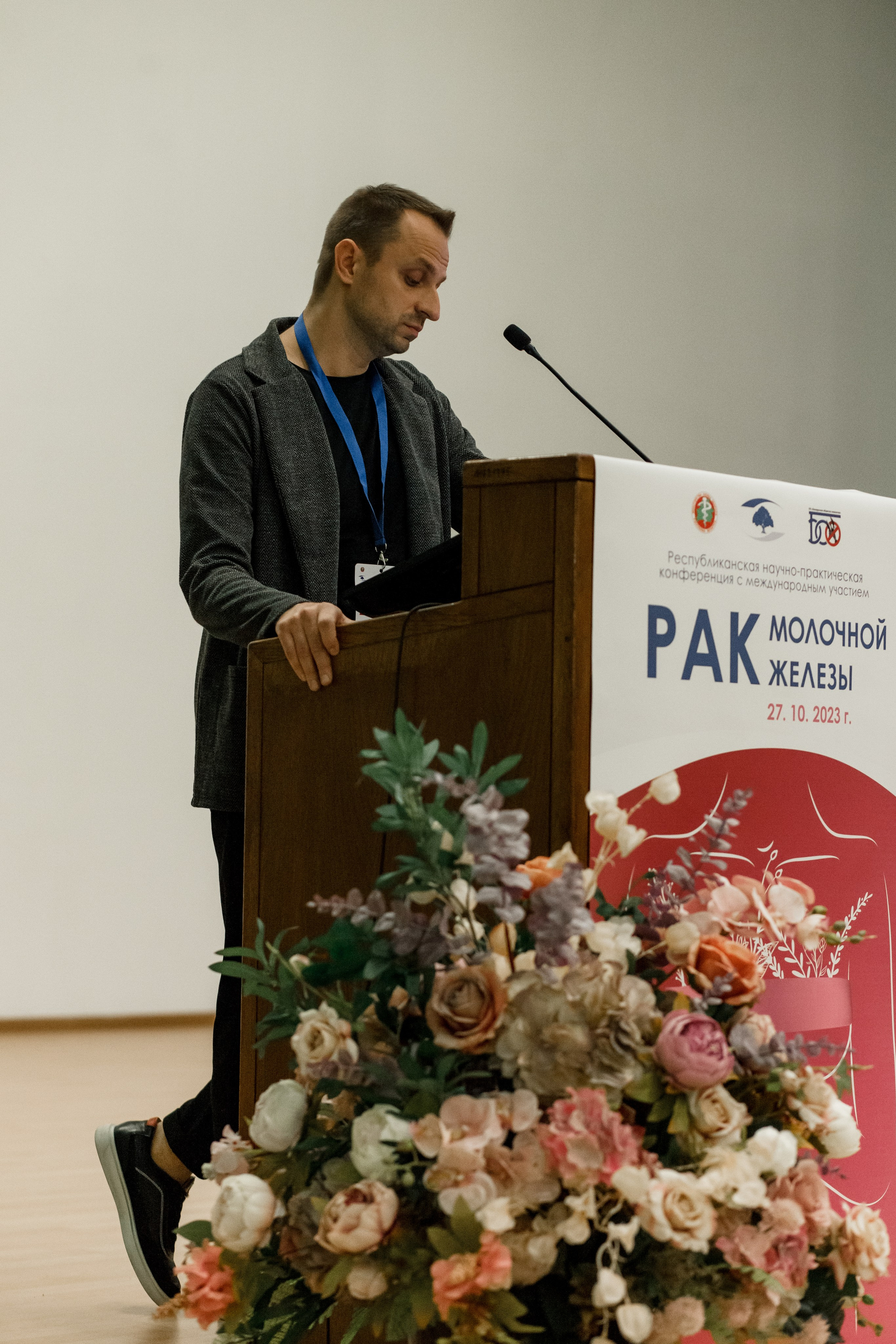 Репортажная фотосессия на медицинской конференции. КОНТЕНТ ФОТОГРАФ