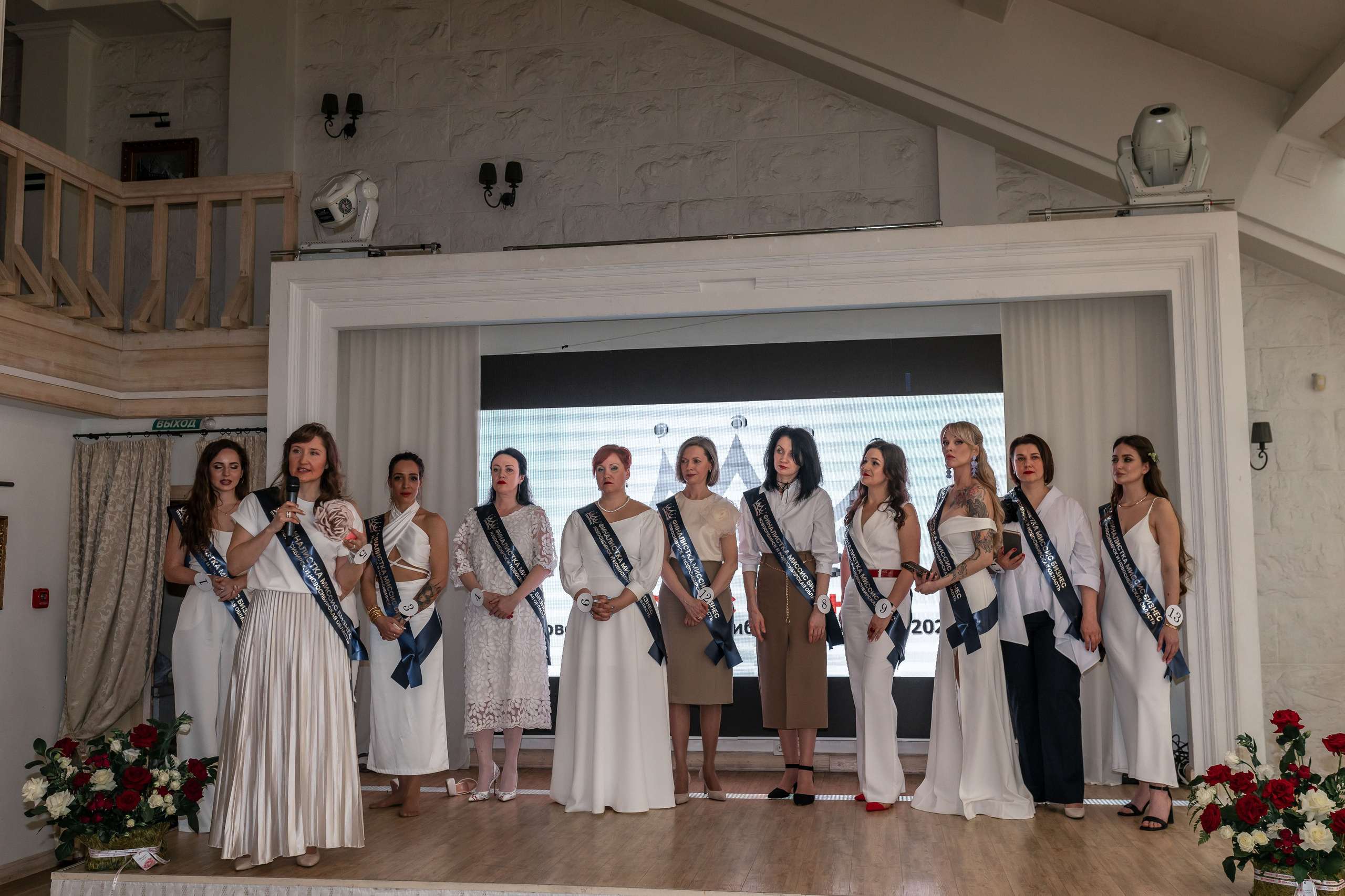 МИССИС БИЗНЕСС 2024. Репортажный фотограф в Новосибирске