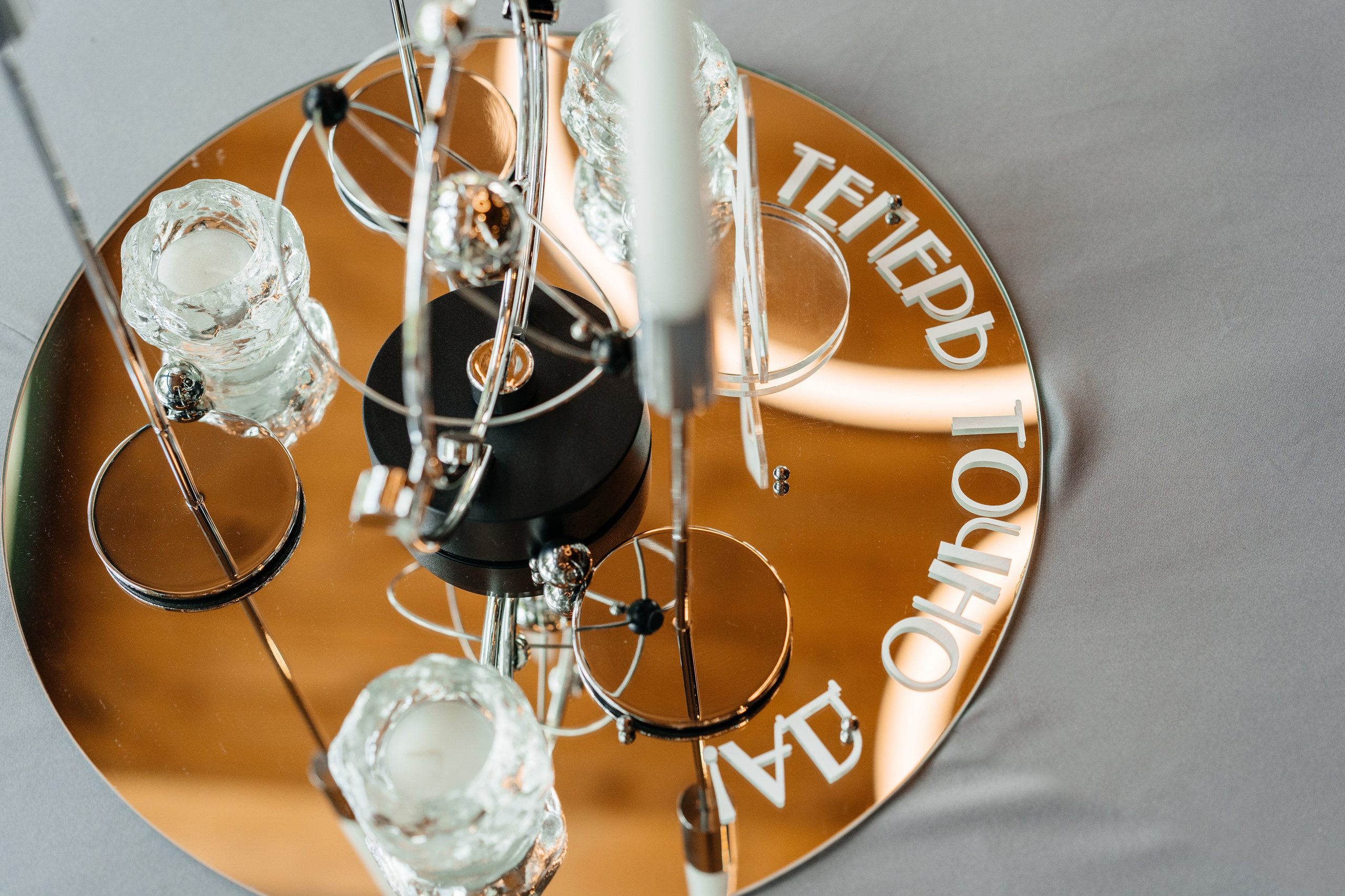 Элла & Кирилл. Свадебный фотограф Барнаул Алексей Павлов