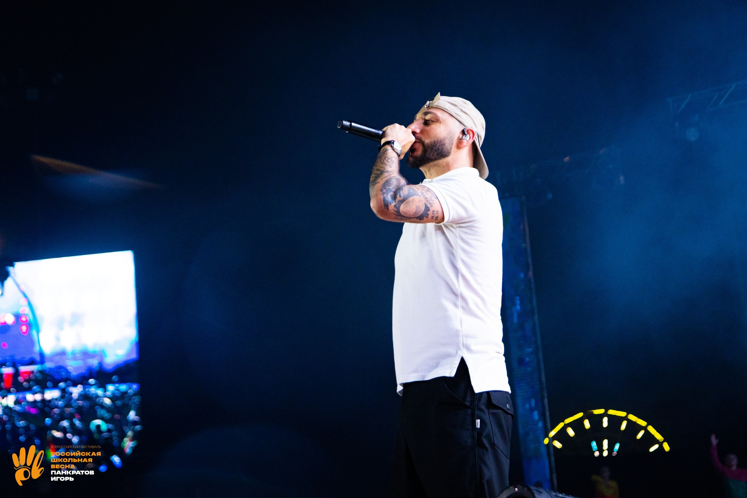 Концерт L'One | 01.06.23. Игорь Панкратов | Фотограф Ставрополь