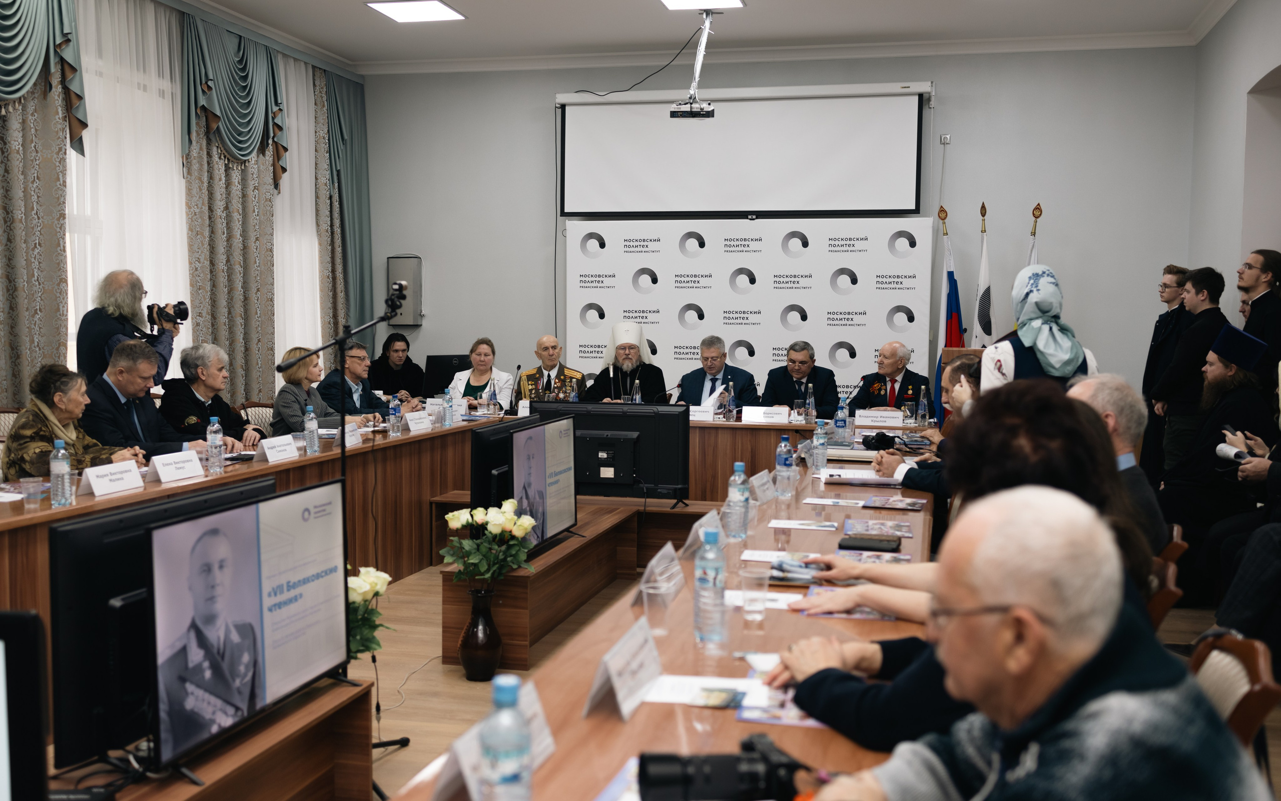 Репортажная съемка