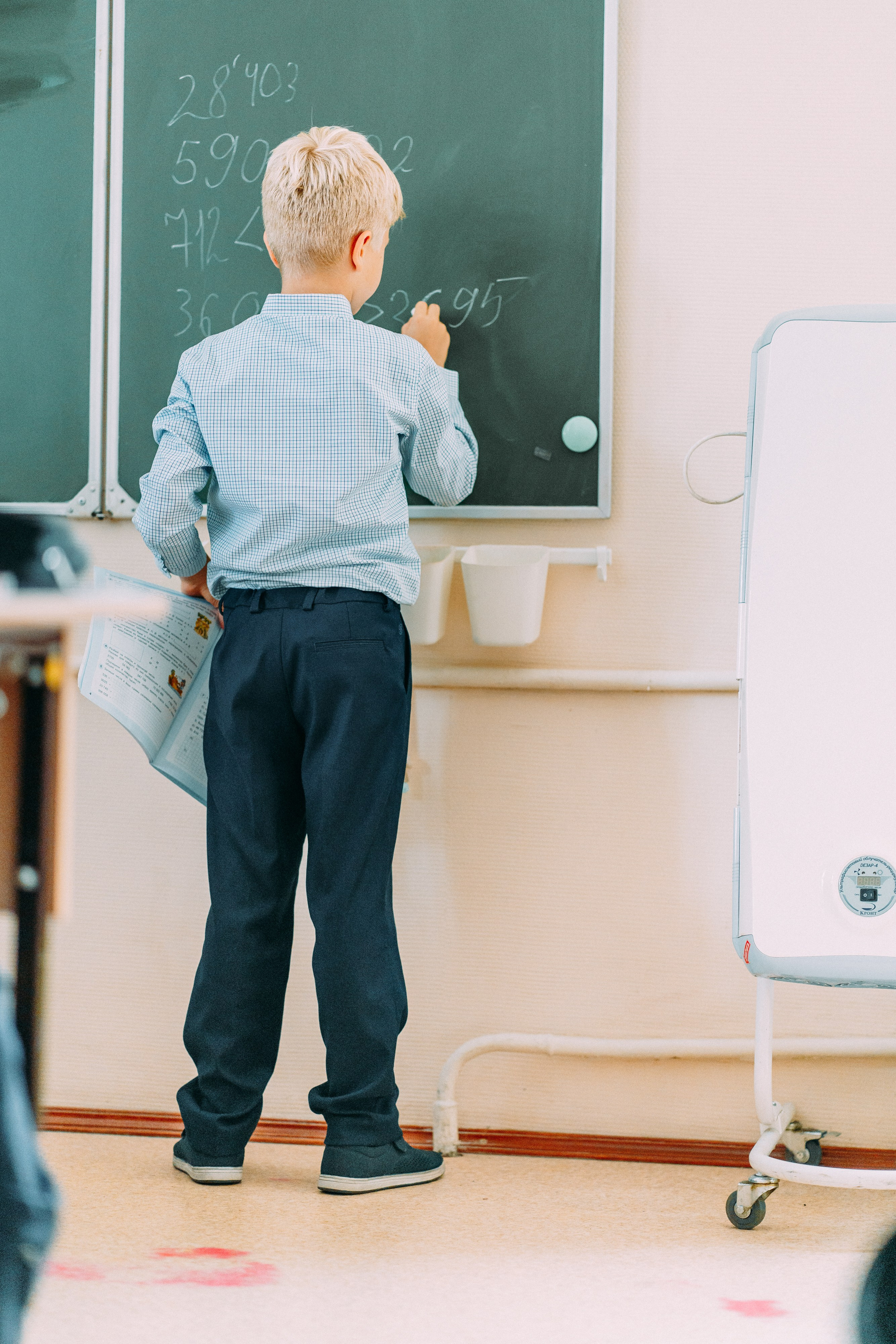 4 класс. Школьные альбомы и альбомы для детского сада. Юлия Осипова. Москва