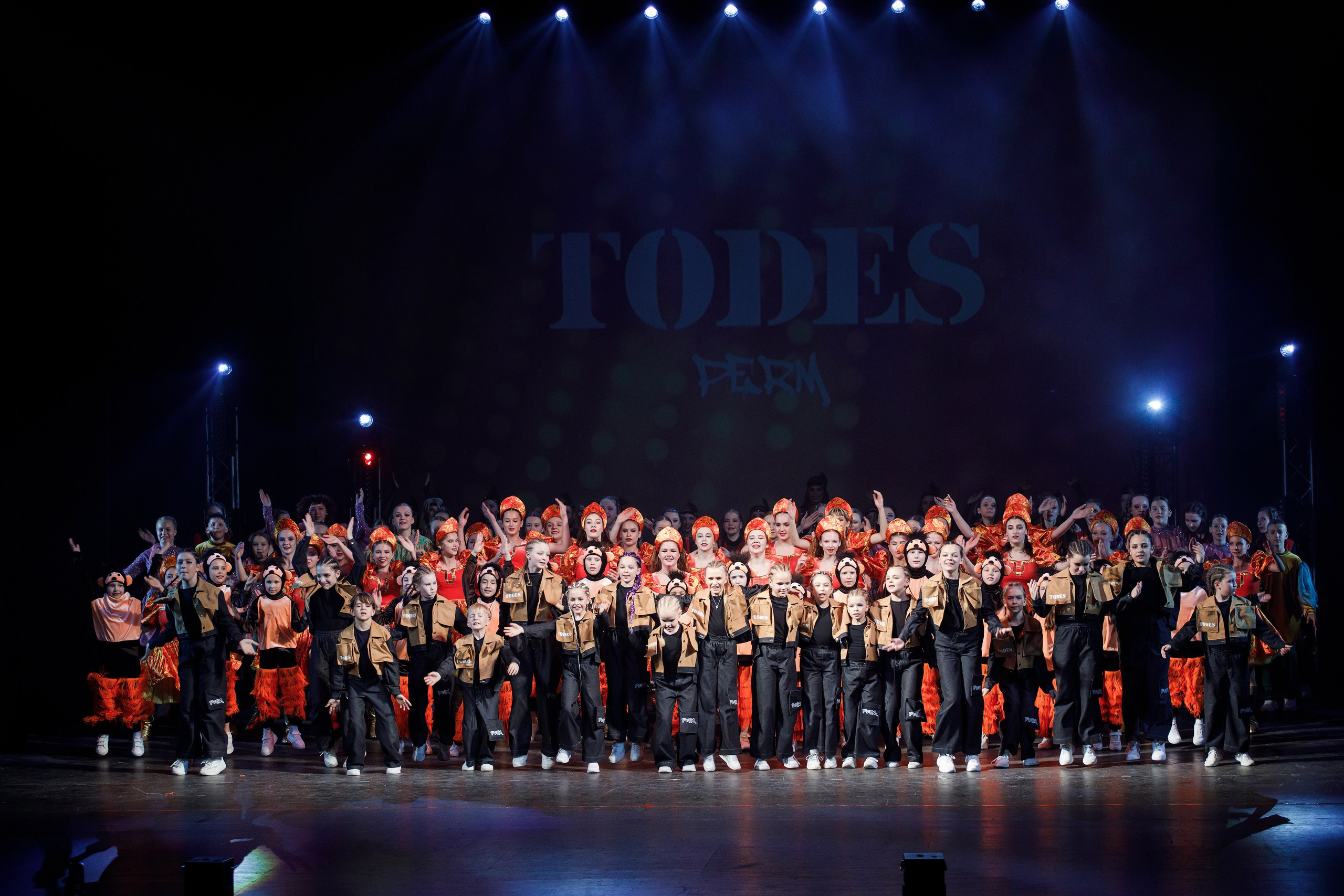 Отчётный концерт TODES Пермь. Фотограф Дмитрий Молчанов | Фотограф Пермь | Фотограф