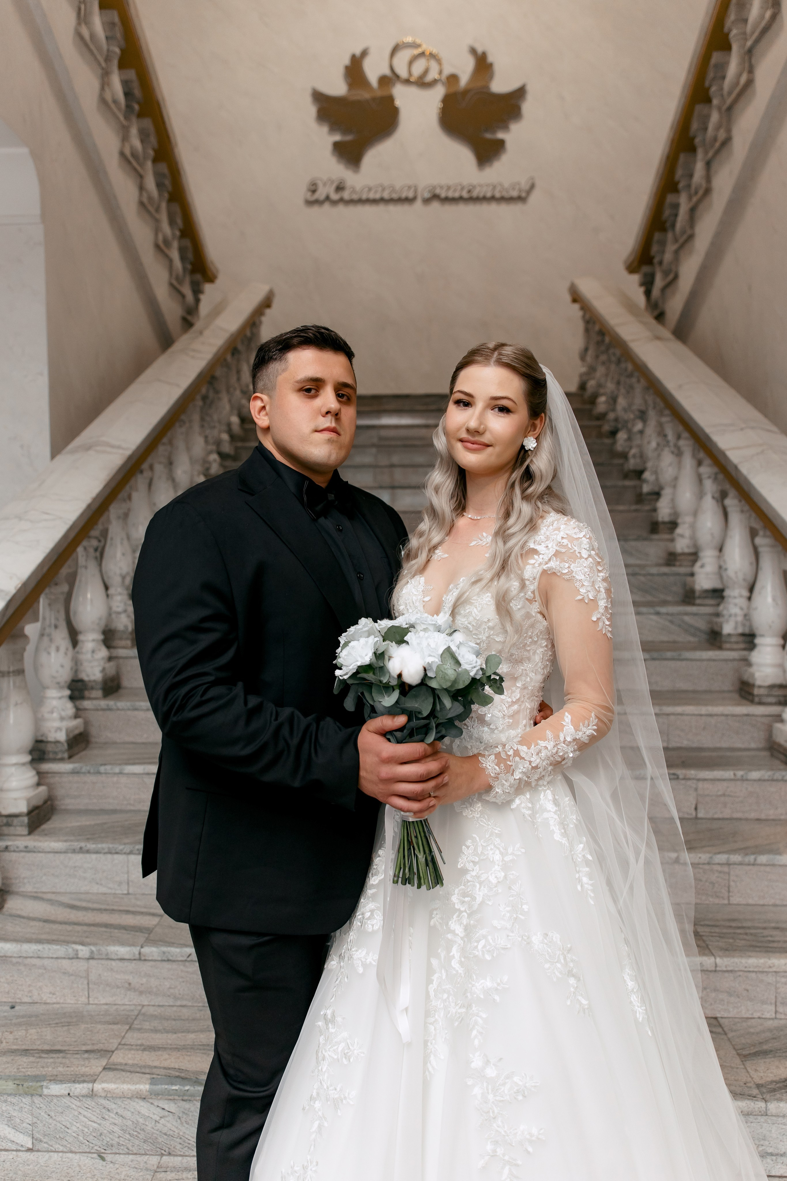 Александр и Валерия. Свадебный и семейный фотограф в Туле и области Маша Костина