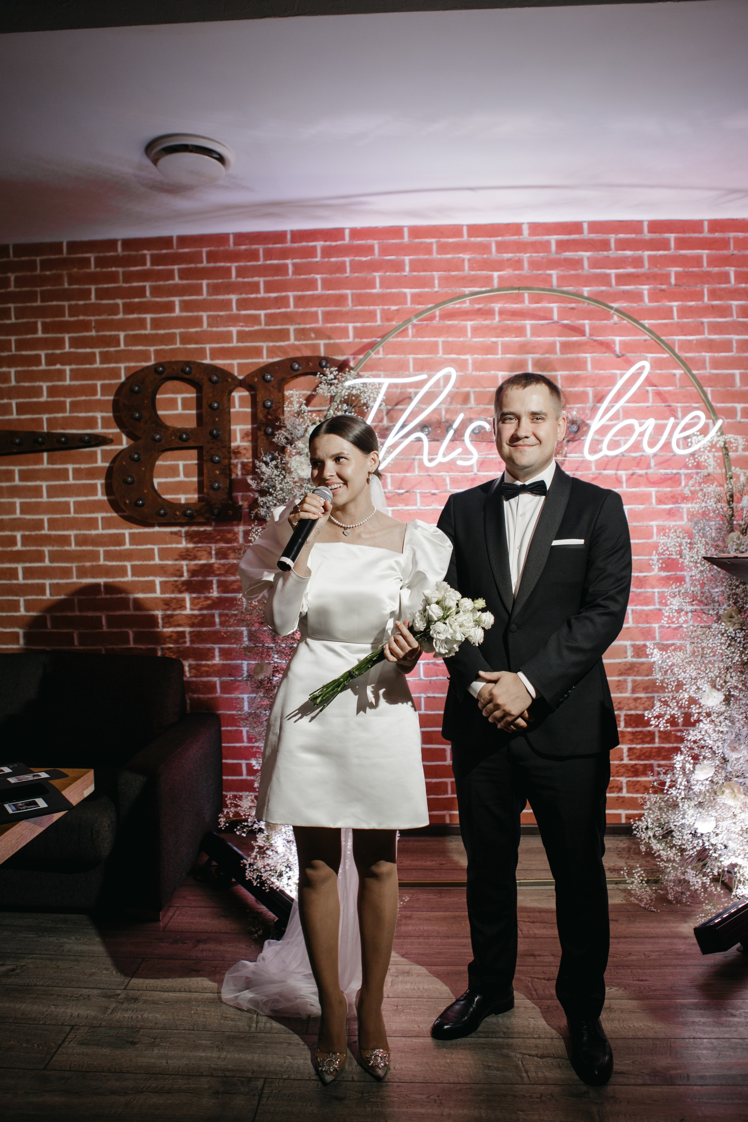 Никита и Сабина. Фотограф в Саратове Сабина Иманова