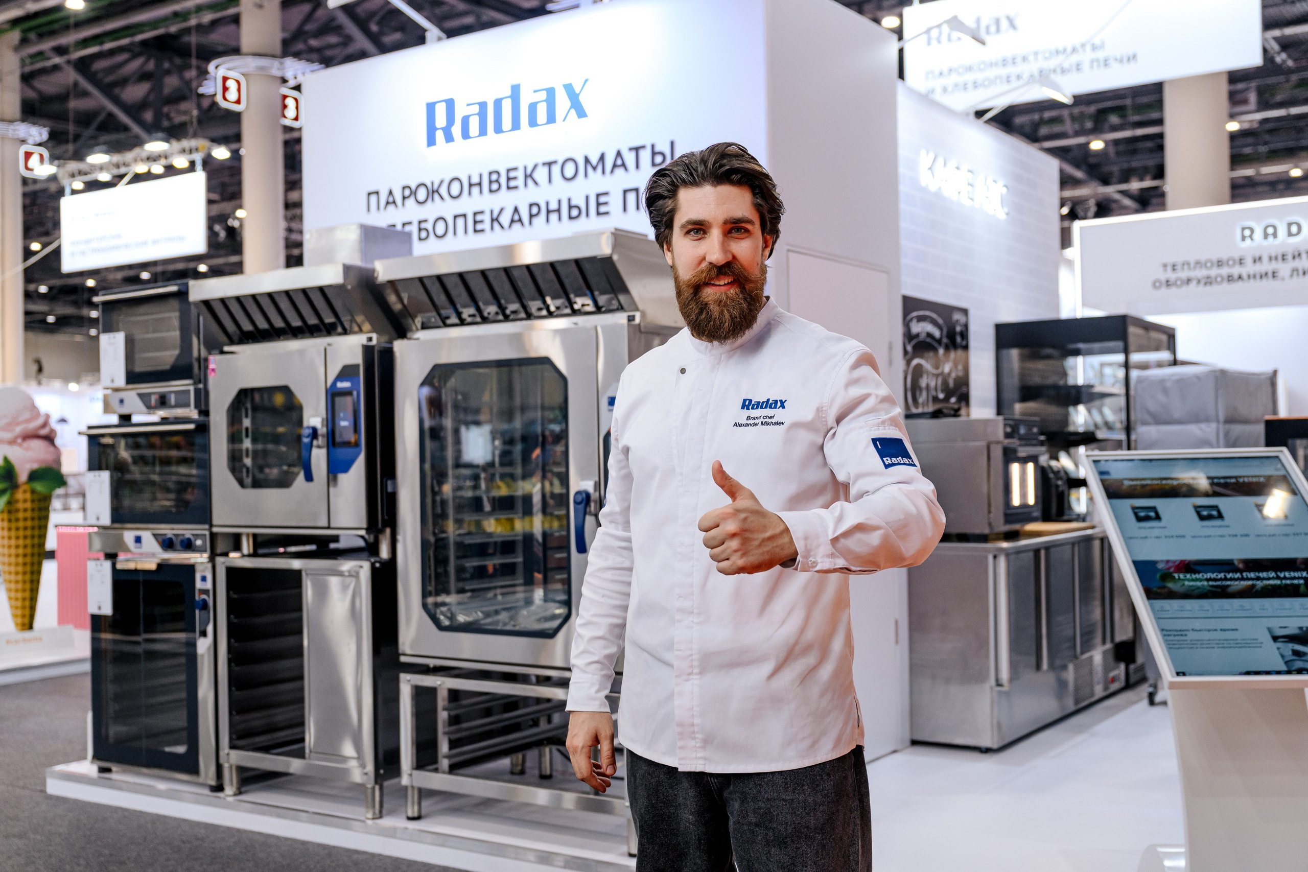 МИР Казань. Максим Комаров — Профессиональный фотограф