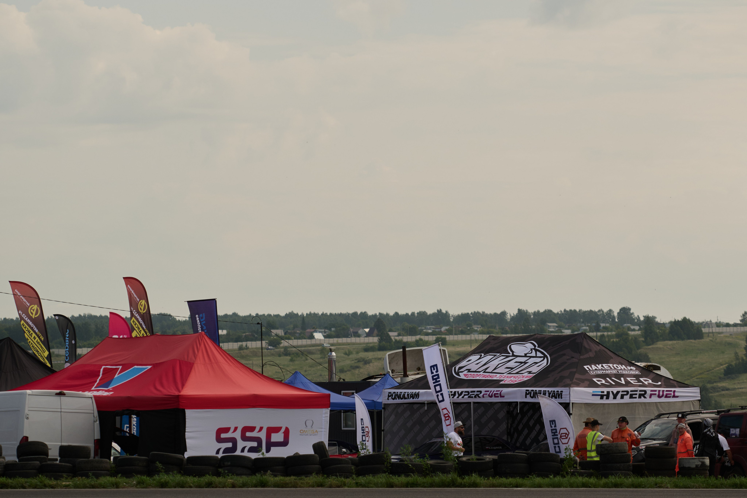 2 этап кубка Ракеты 2025 год. Сергей Богомолов. Свадебный и семейный фотограф