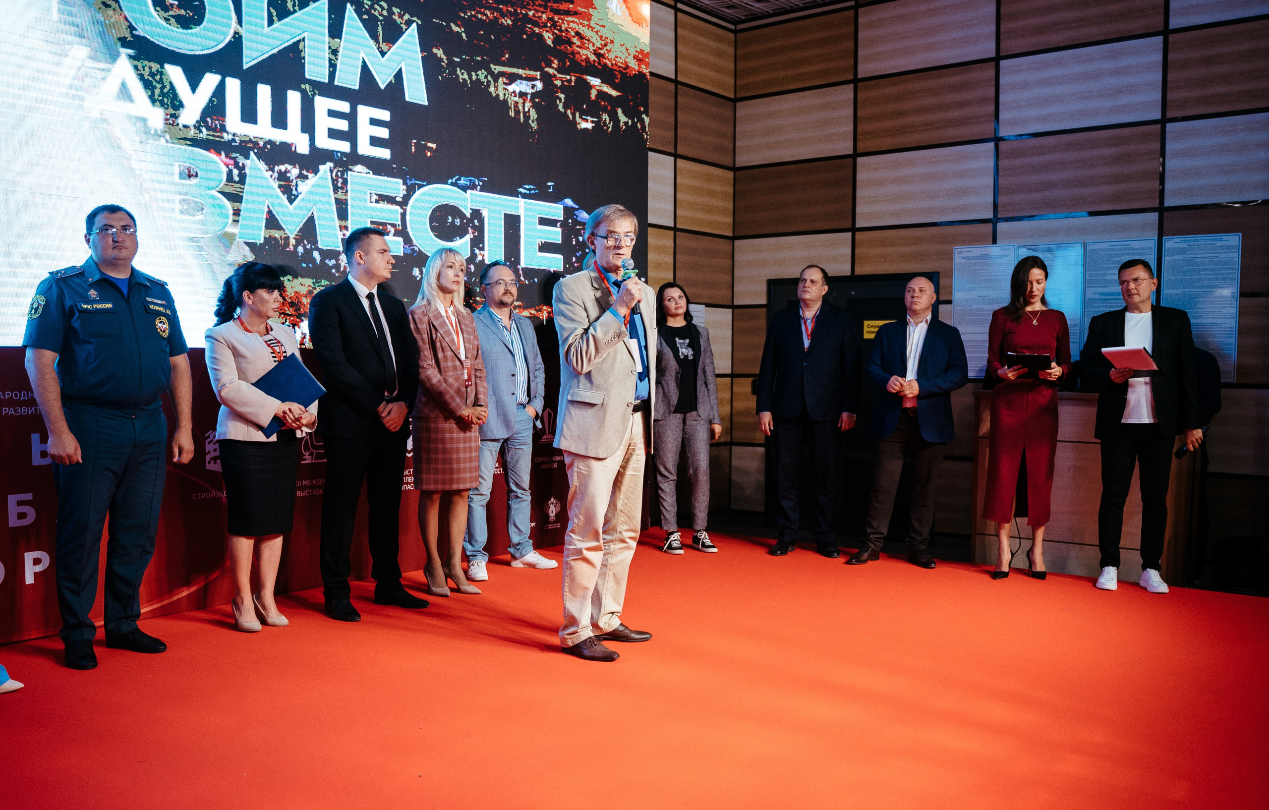 Форум. Свадебный фотограф в Симферополе