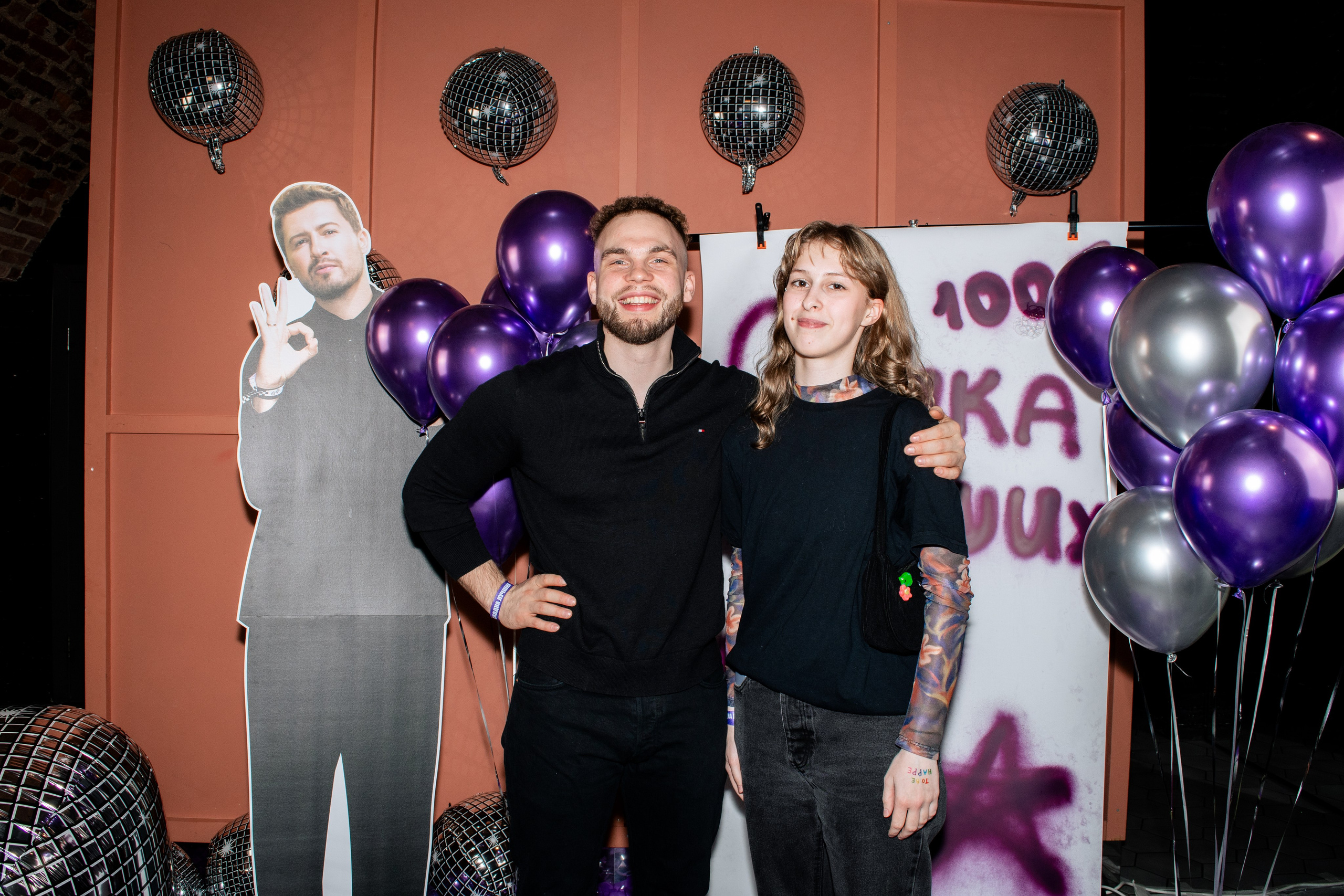 100 балльный репетитор. Фотограф в Санкт-Петербурге Ксения Яковчук