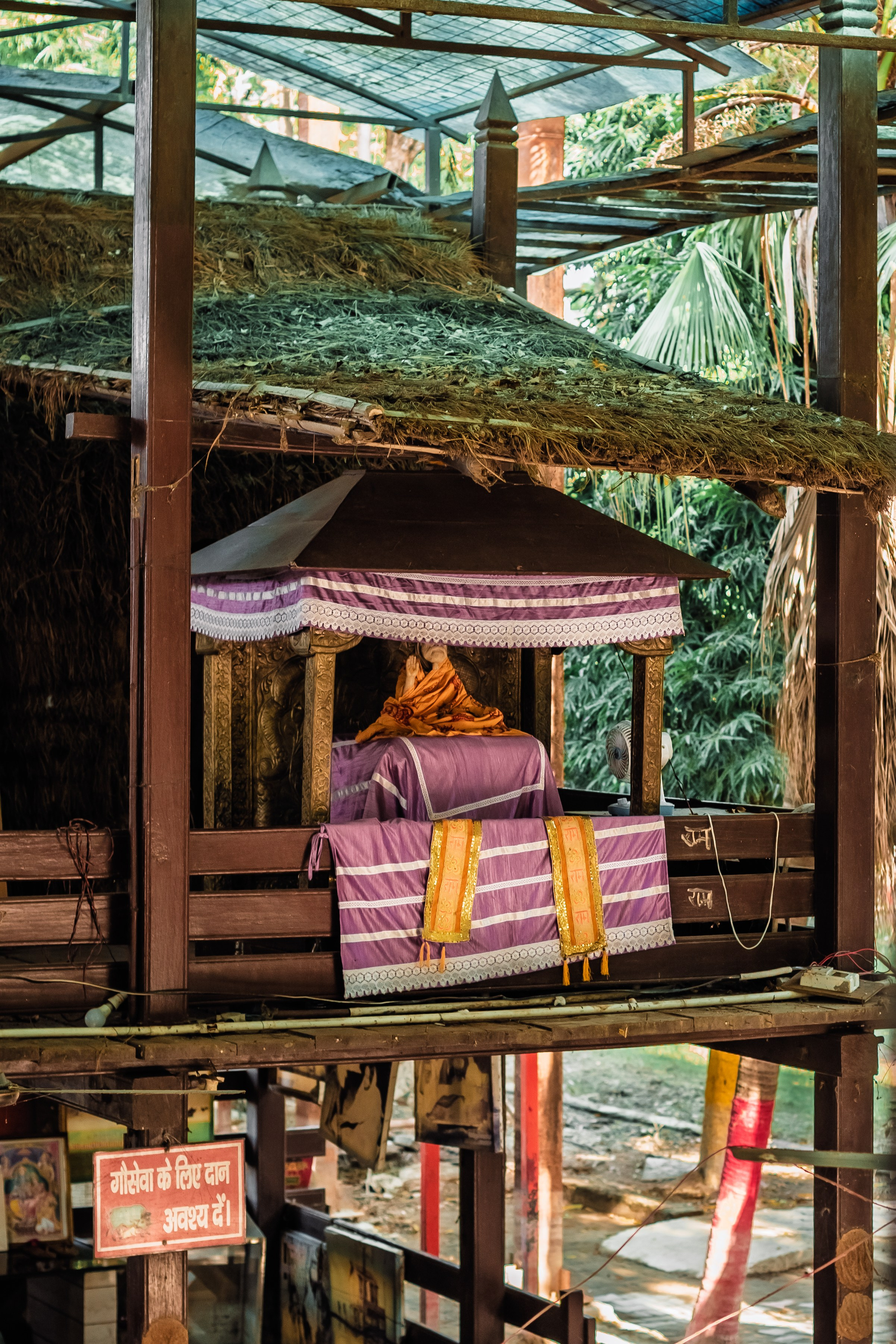 Devraha baba ji ashram life 2025. Mariam Bagdasaryan