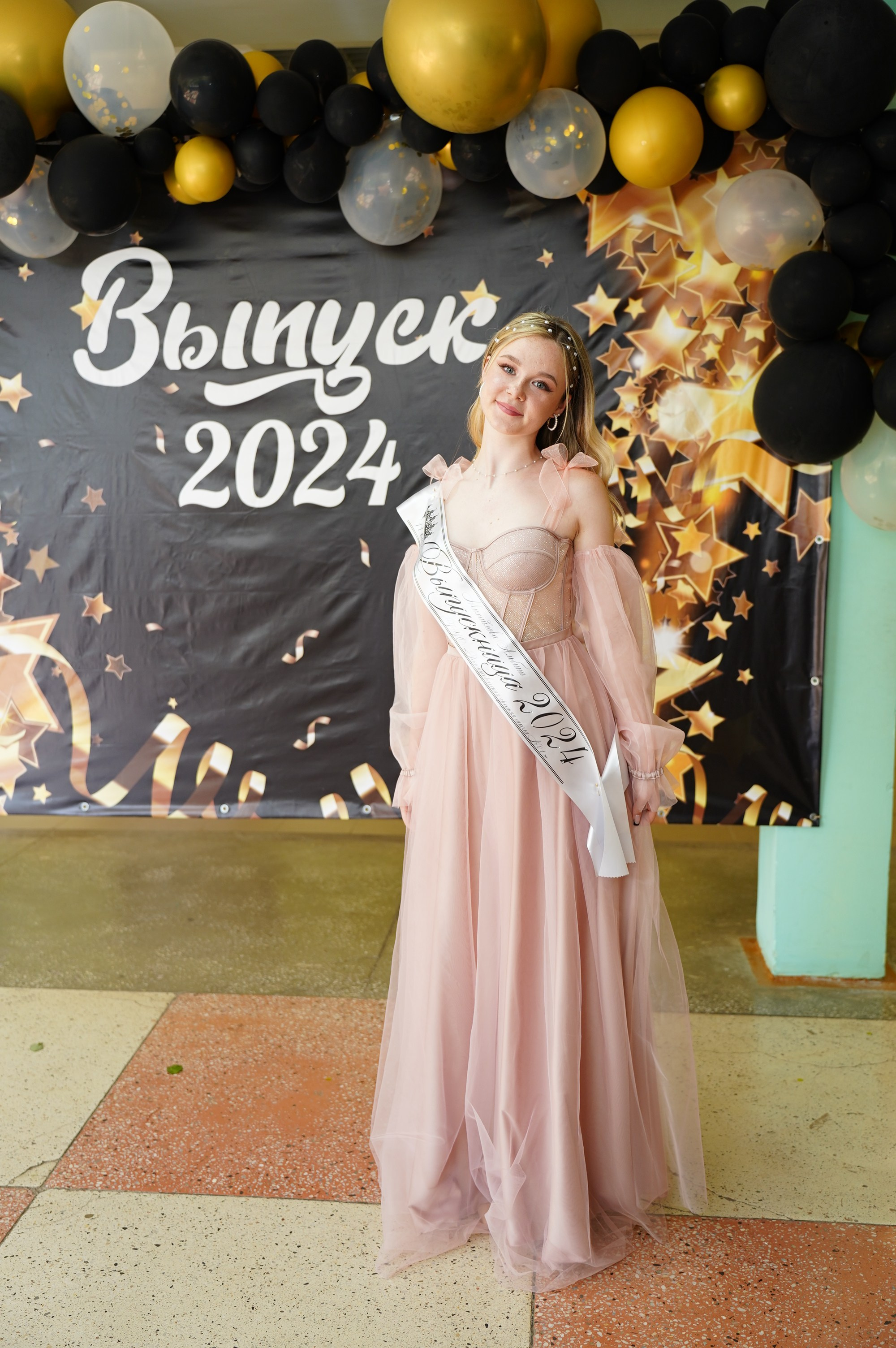 Выпускной. Семейный и свадебный фотограф Минск, Беларусь Анна Орловская