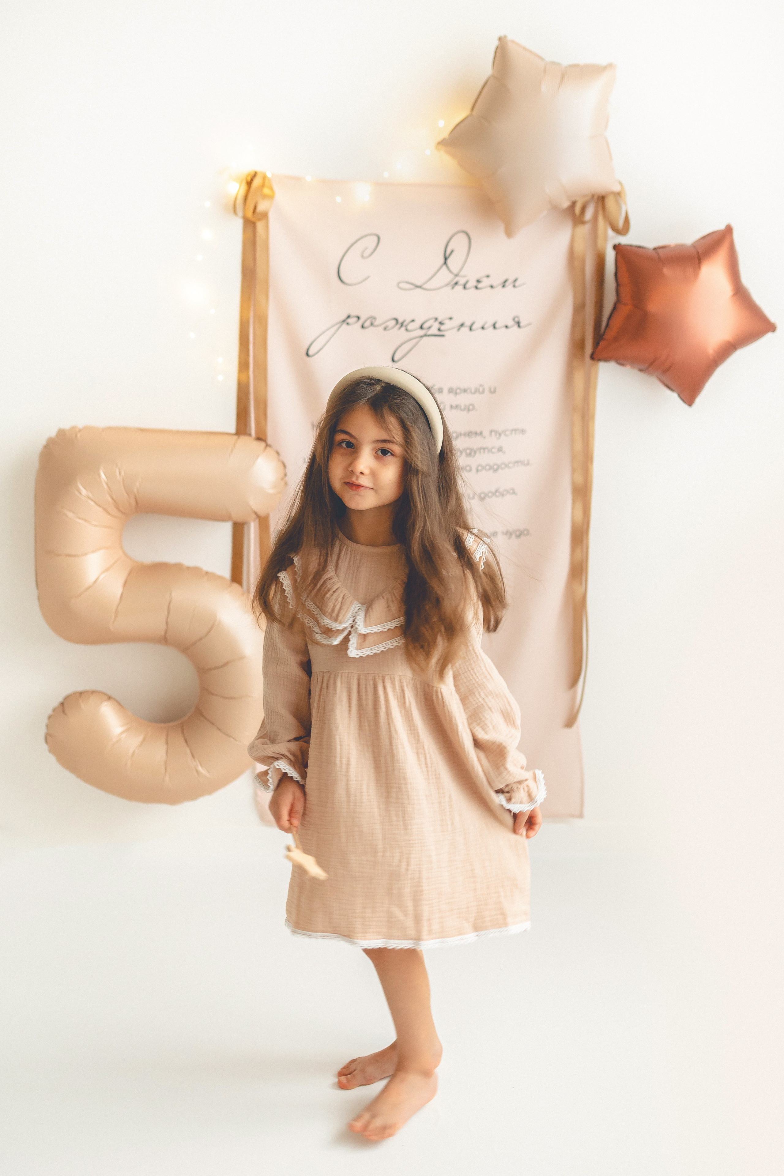 День рождения 5 лет. Семейный и детский фотограф в Самара Егорова Ирина