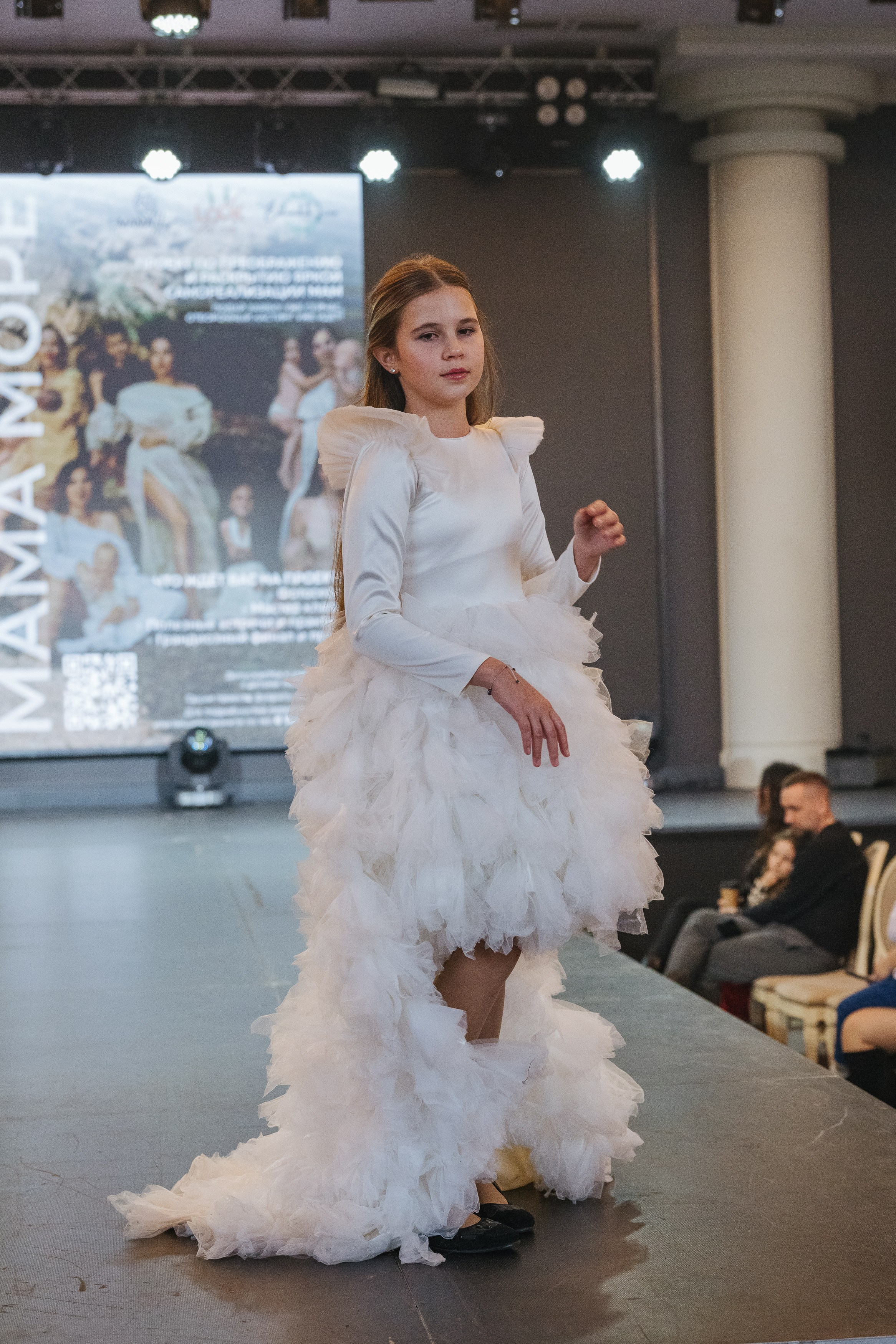 Fashion Show. Модельное Агентство Alma Model Management