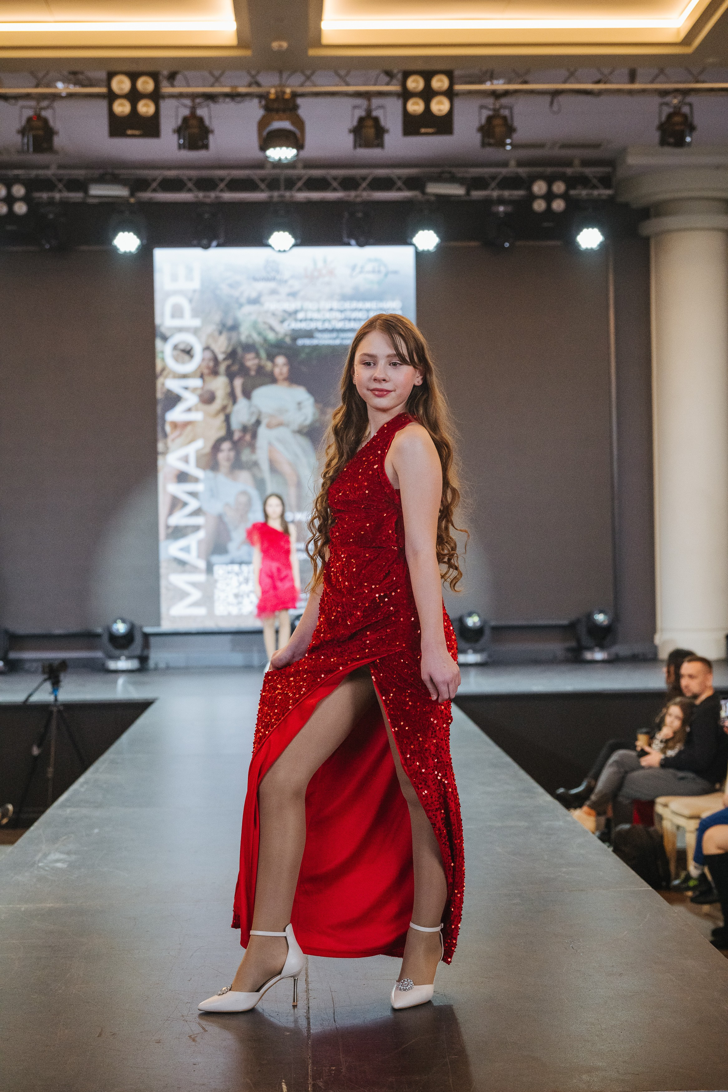 Fashion Show. Модельное Агентство Alma Model Management