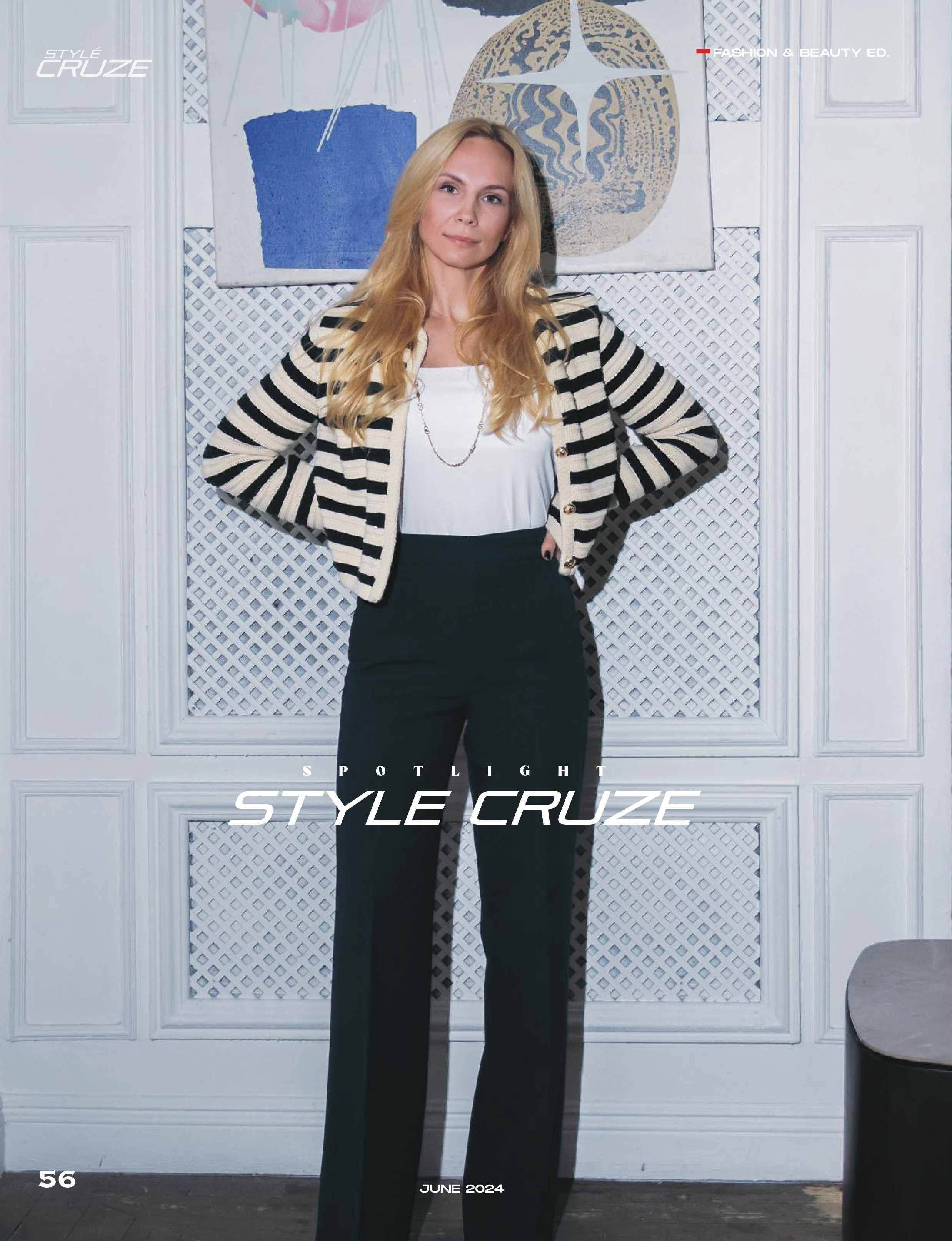 StyleCruze. Лиза. Наталия Фролова. Фотограф. Москва